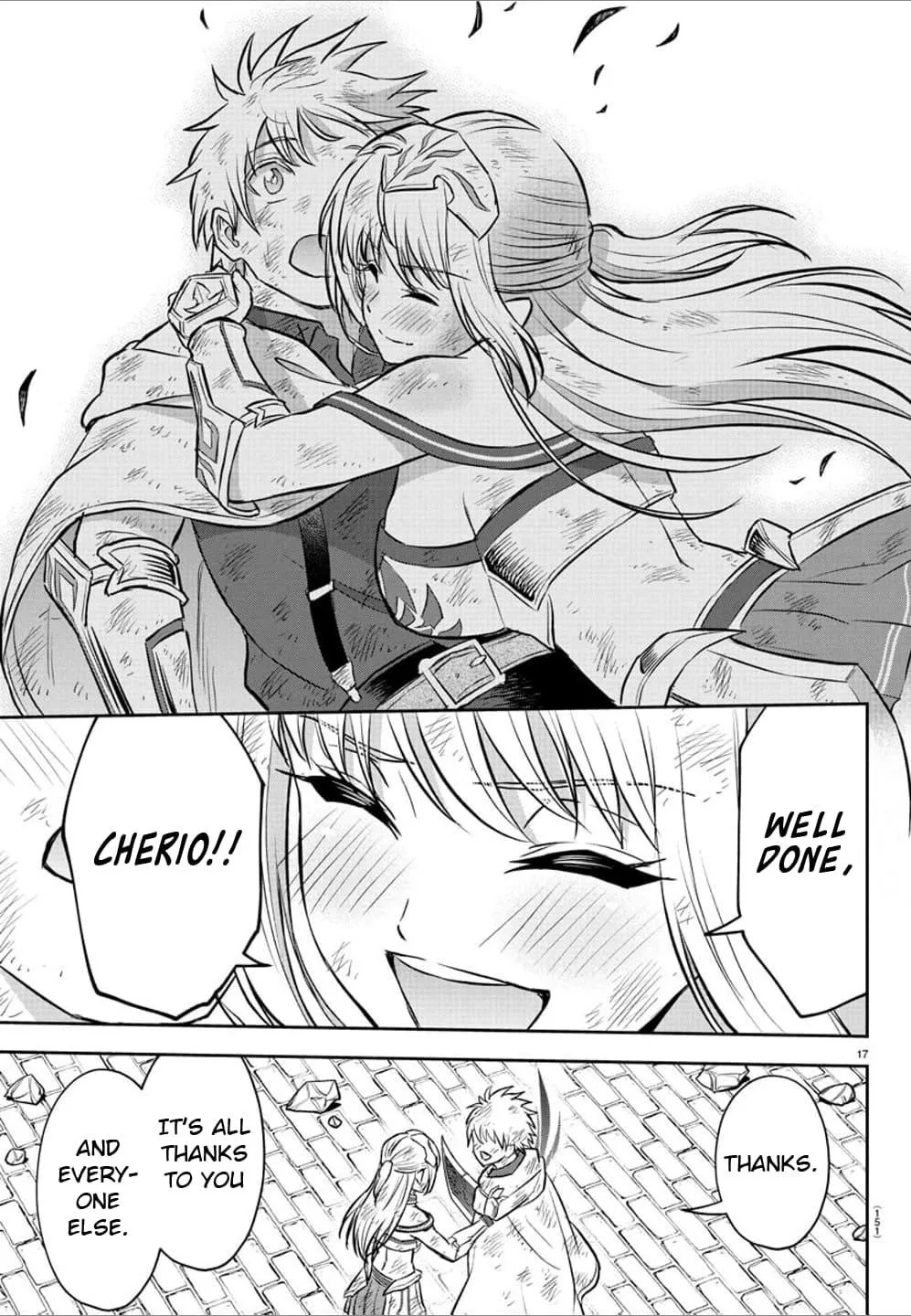 Cherry Hero and the “Holy” Sword Chapter 32 page 19