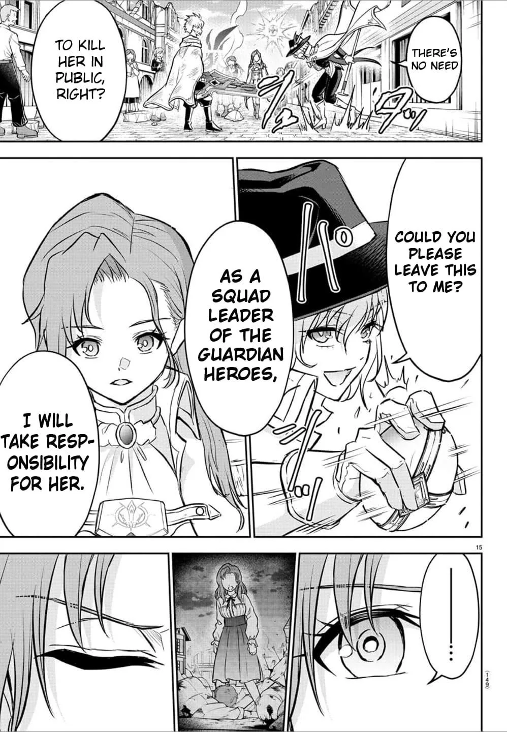 Cherry Hero and the “Holy” Sword Chapter 32 page 17