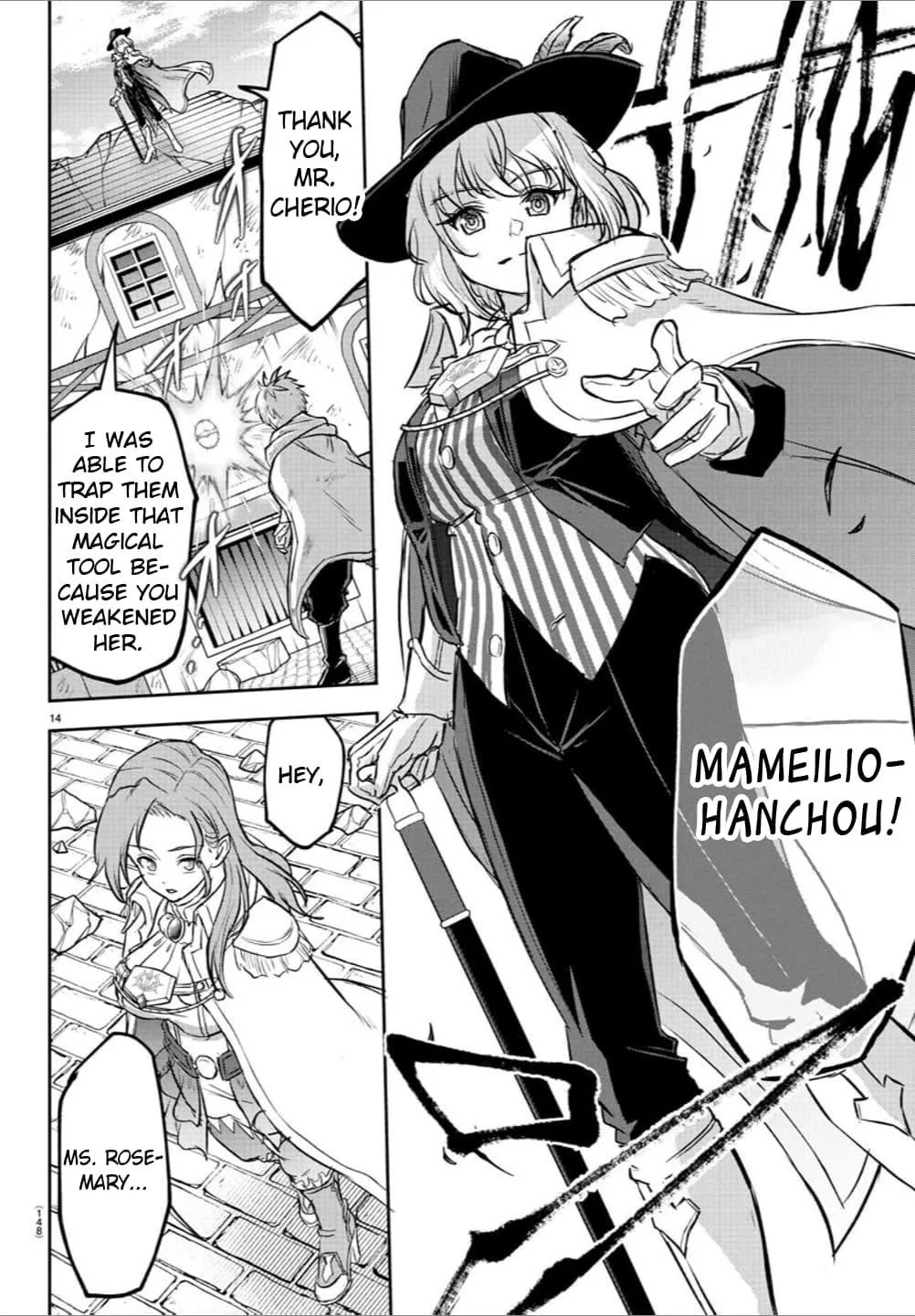 Cherry Hero and the “Holy” Sword Chapter 32 page 16