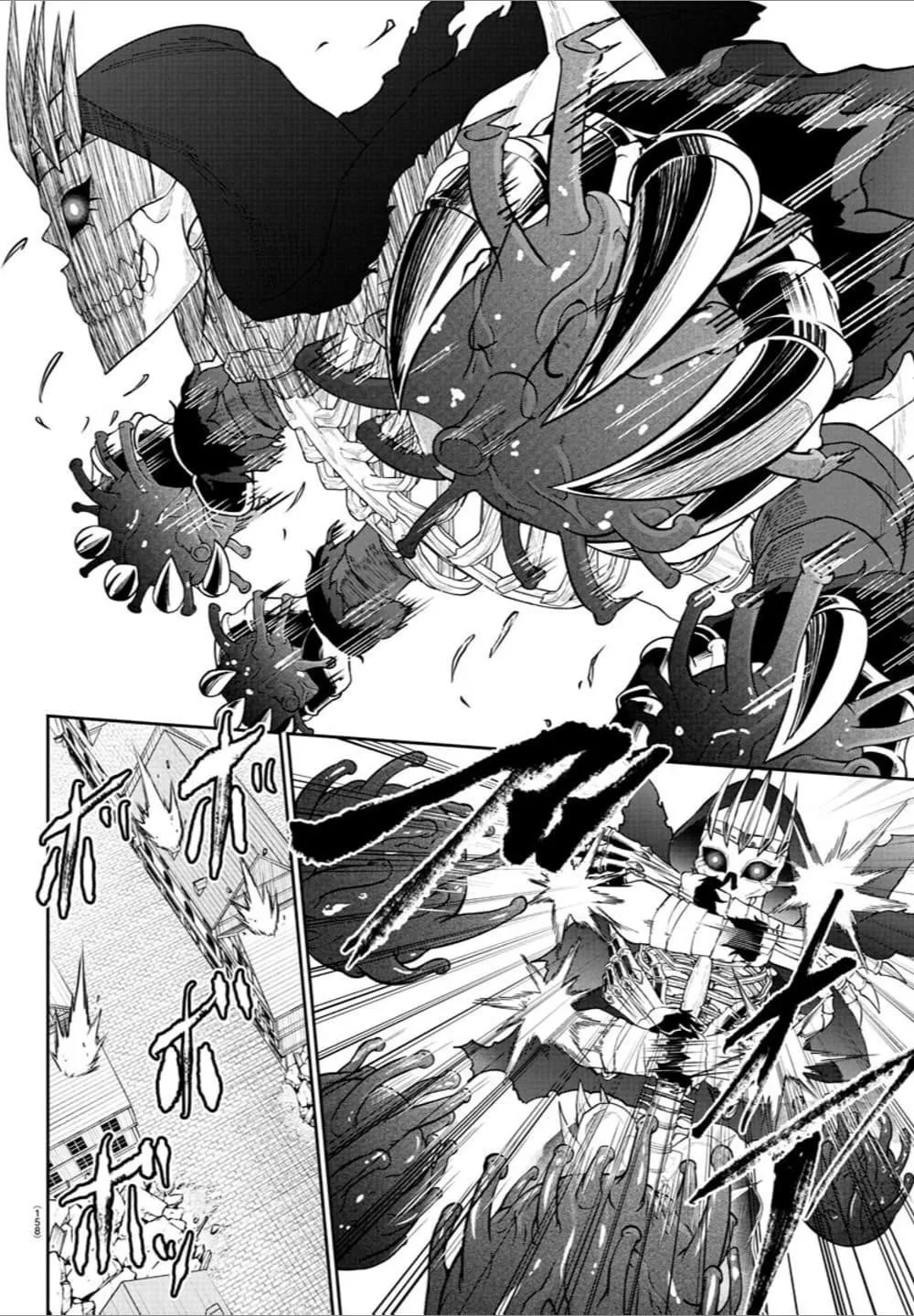 Cherry Hero and the “Holy” Sword Chapter 30 page 9