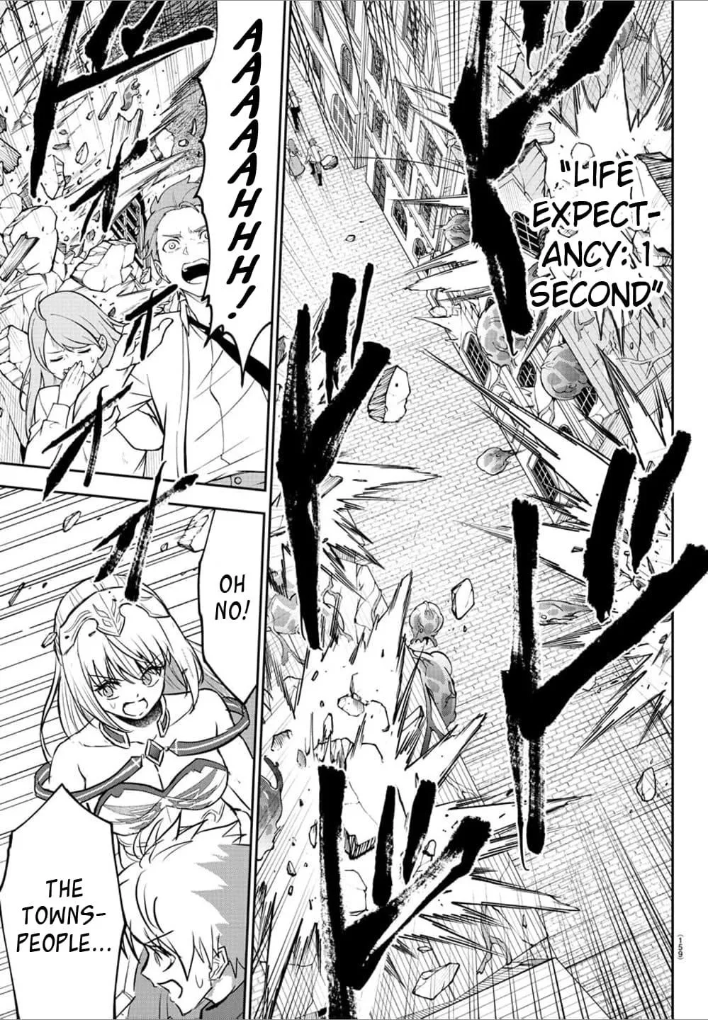 Cherry Hero and the “Holy” Sword Chapter 30 page 10