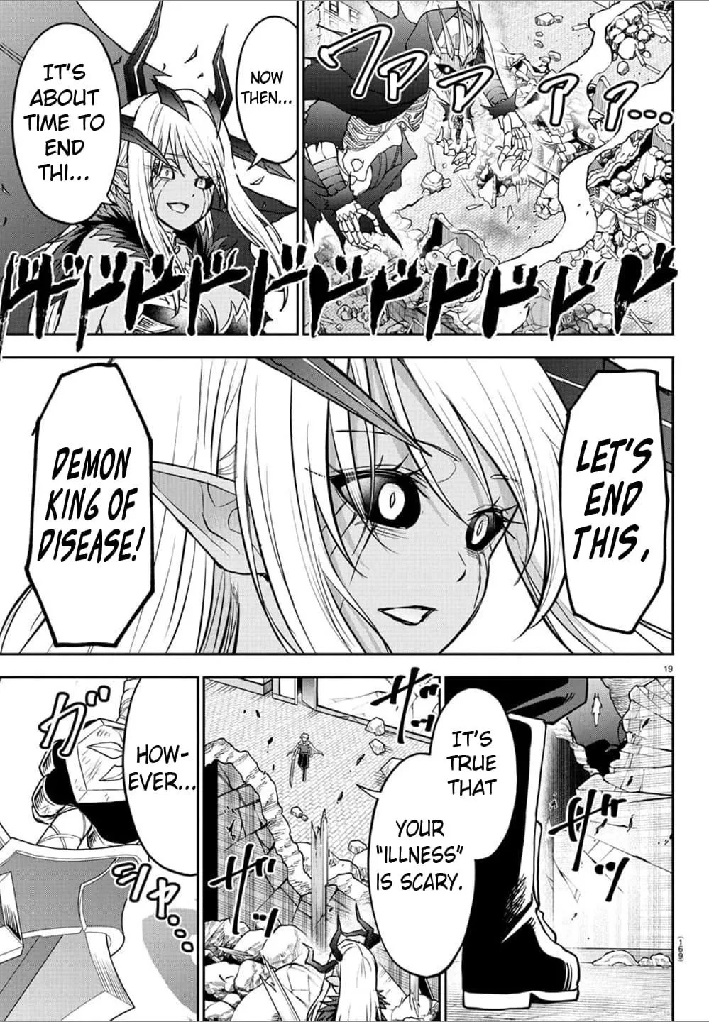 Cherry Hero and the “Holy” Sword Chapter 30 page 20
