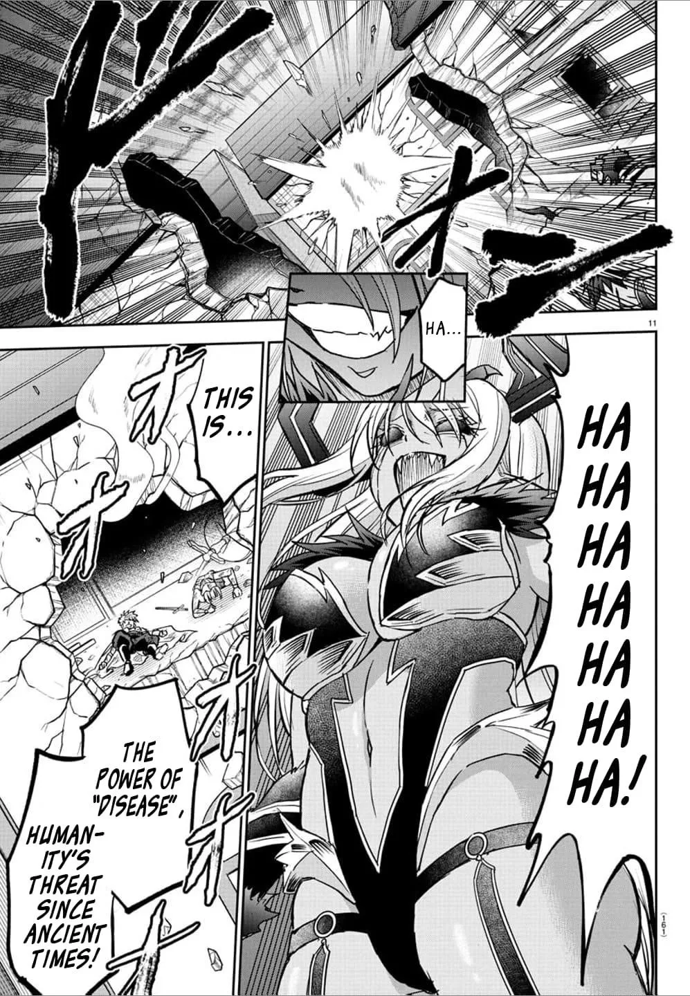 Cherry Hero and the “Holy” Sword Chapter 30 page 12