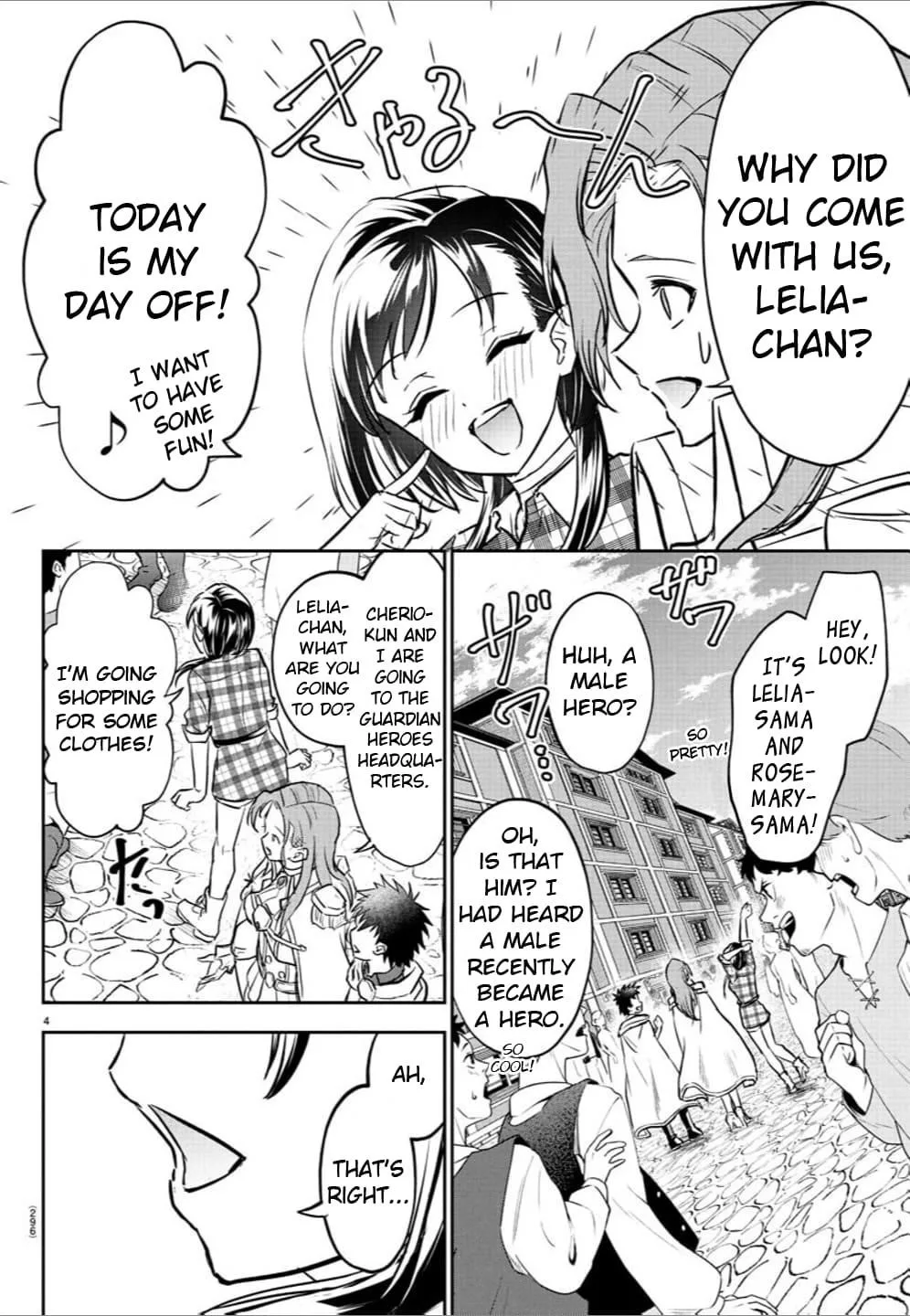Cherry Hero and the “Holy” Sword Chapter 34 page 5