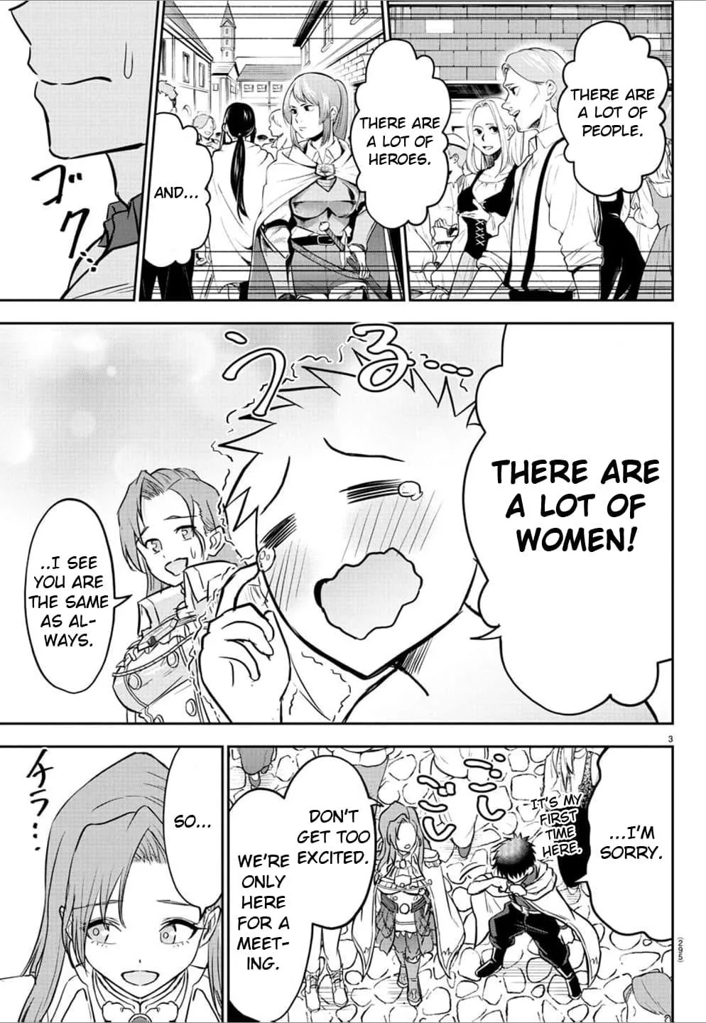 Cherry Hero and the “Holy” Sword Chapter 34 page 4