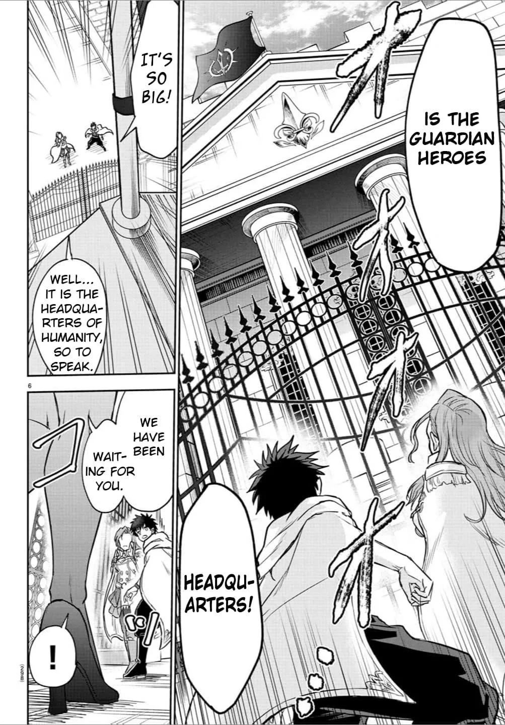 Cherry Hero and the “Holy” Sword Chapter 34 page 7