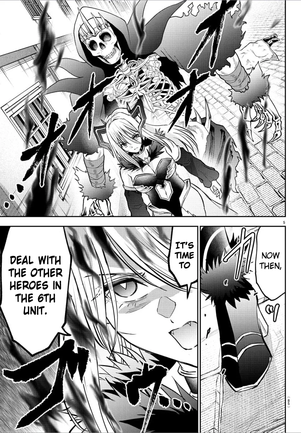 Cherry Hero and the “Holy” Sword Chapter 27 page 7