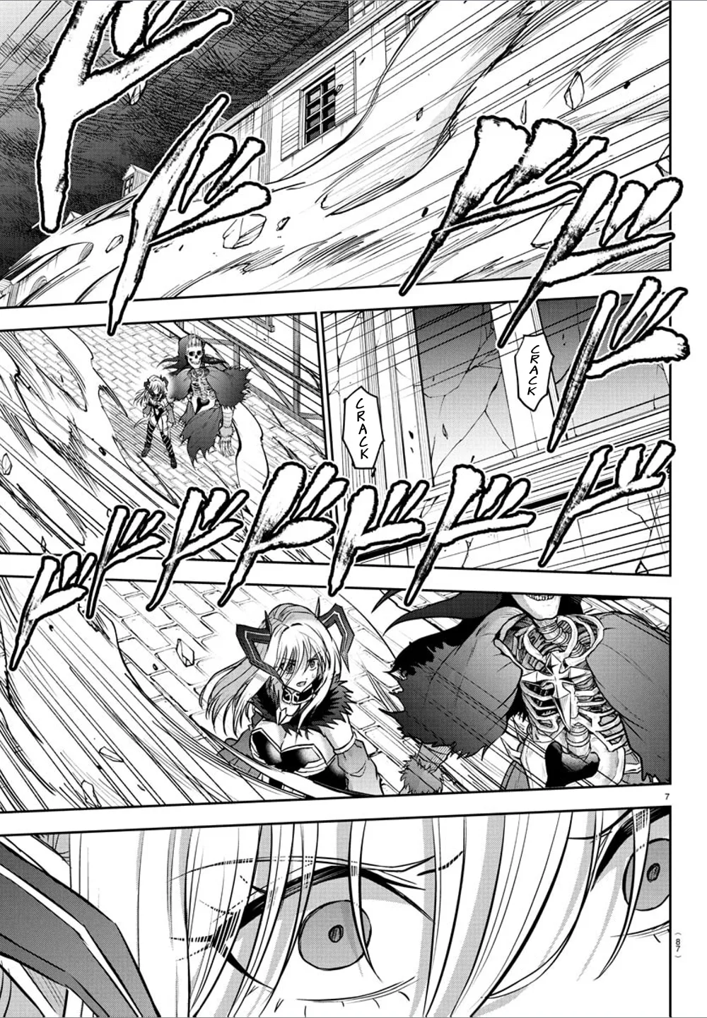 Cherry Hero and the “Holy” Sword Chapter 27 page 9