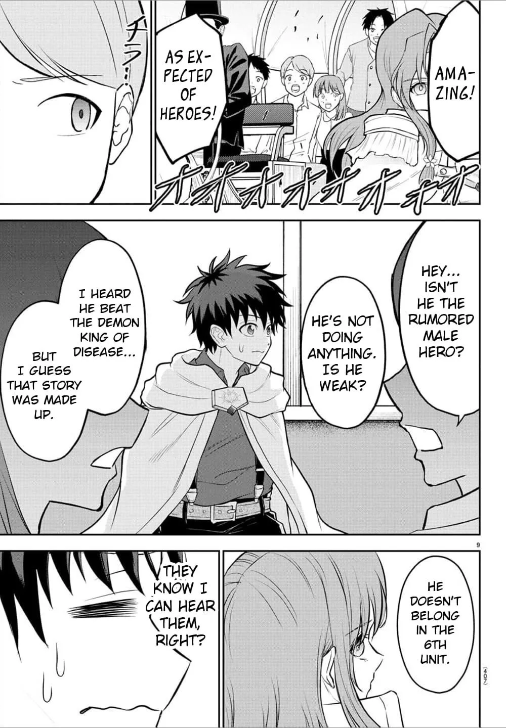 Cherry Hero and the “Holy” Sword Chapter 37 page 10
