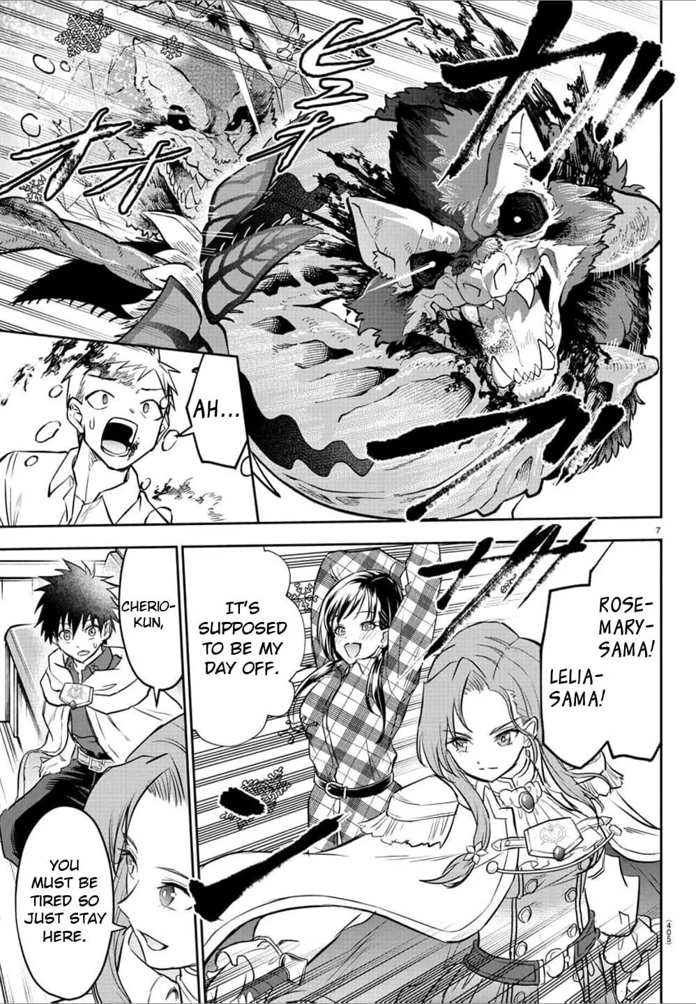 Cherry Hero and the “Holy” Sword Chapter 37 page 8