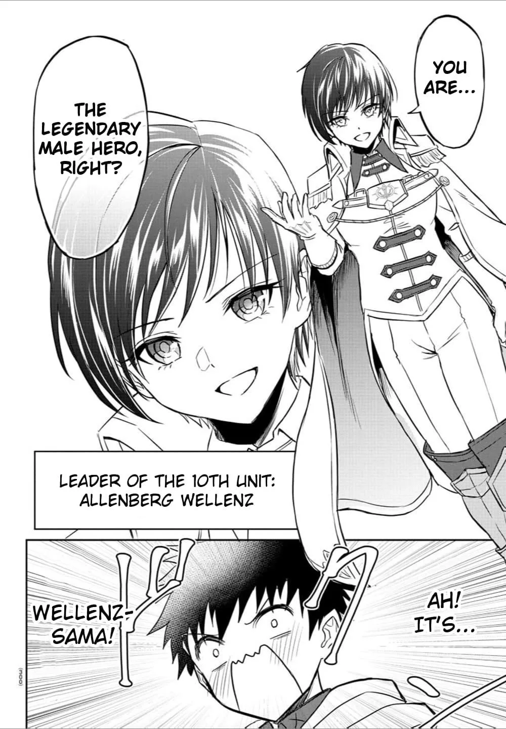 Cherry Hero and the “Holy” Sword Chapter 34 page 9