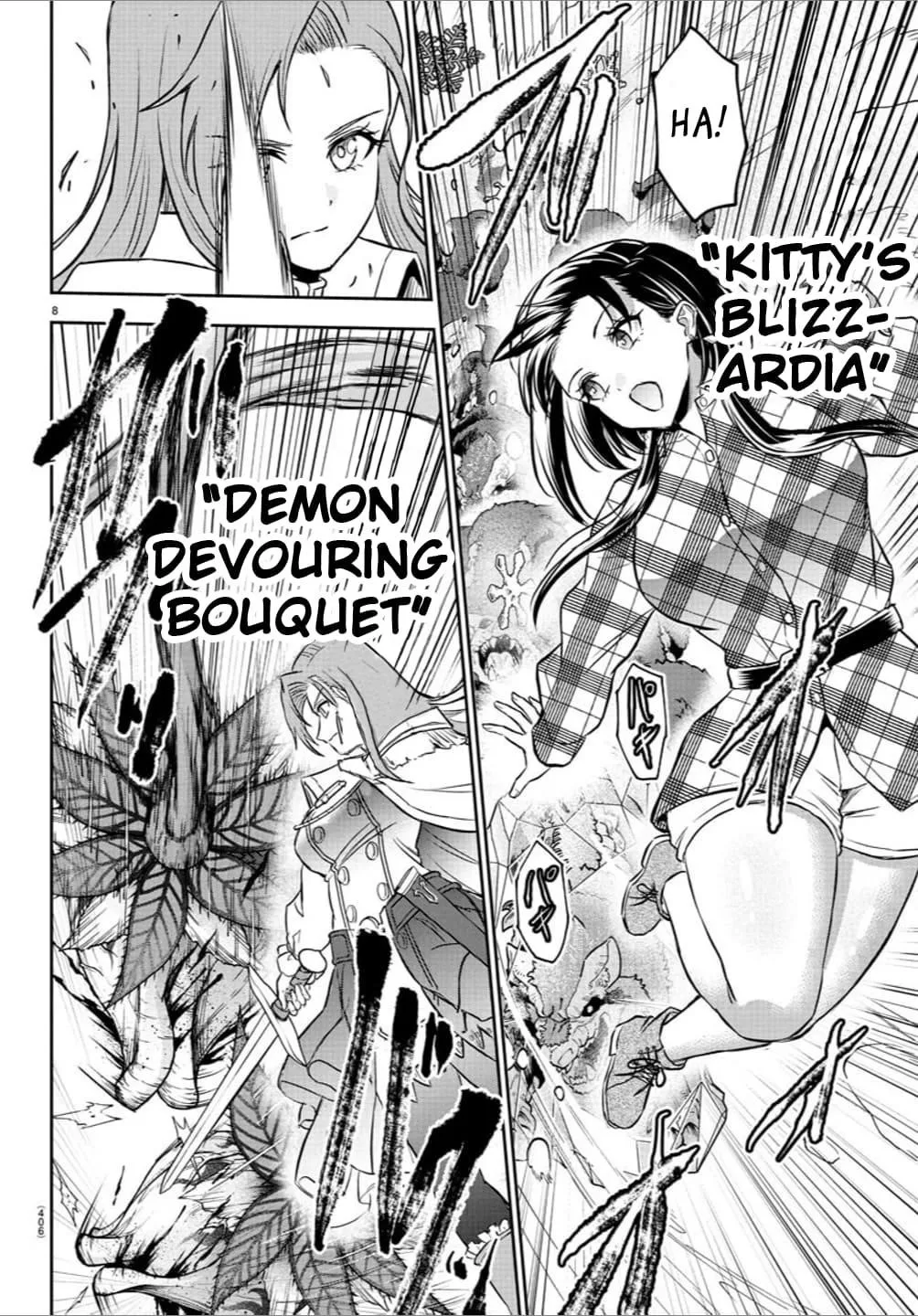 Cherry Hero and the “Holy” Sword Chapter 37 page 9
