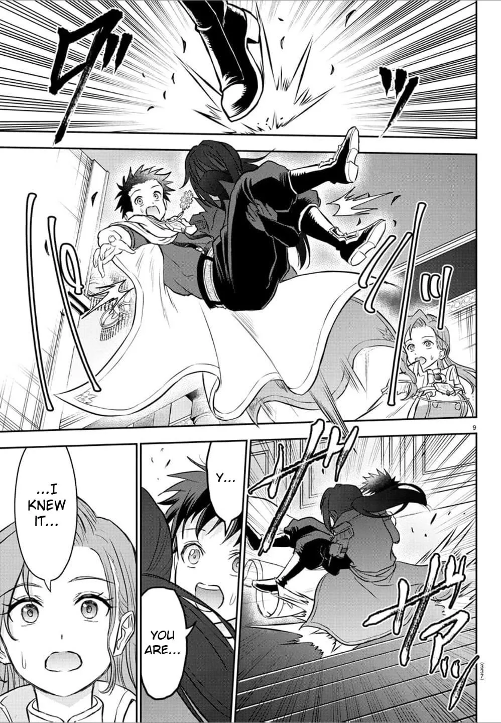 Cherry Hero and the “Holy” Sword Chapter 36 page 10
