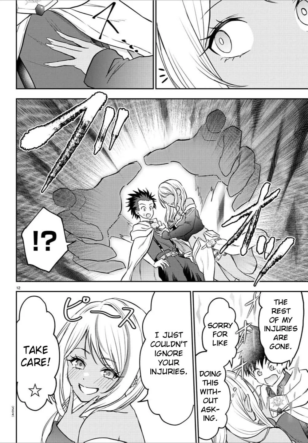 Cherry Hero and the “Holy” Sword Chapter 34 page 13