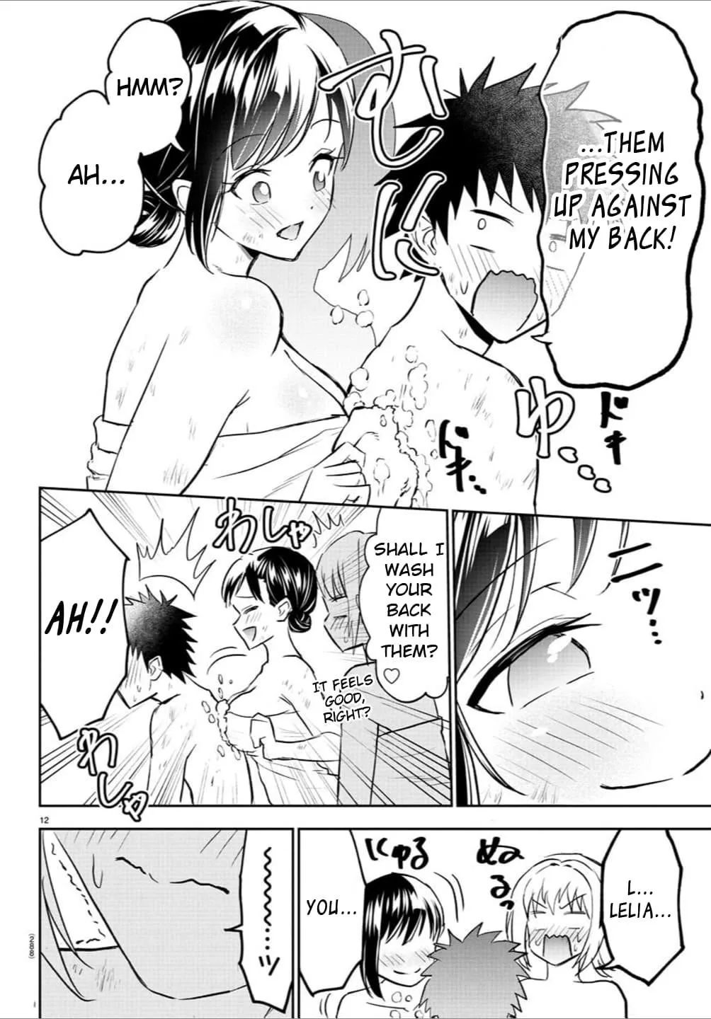 Cherry Hero and the “Holy” Sword Chapter 33 page 13