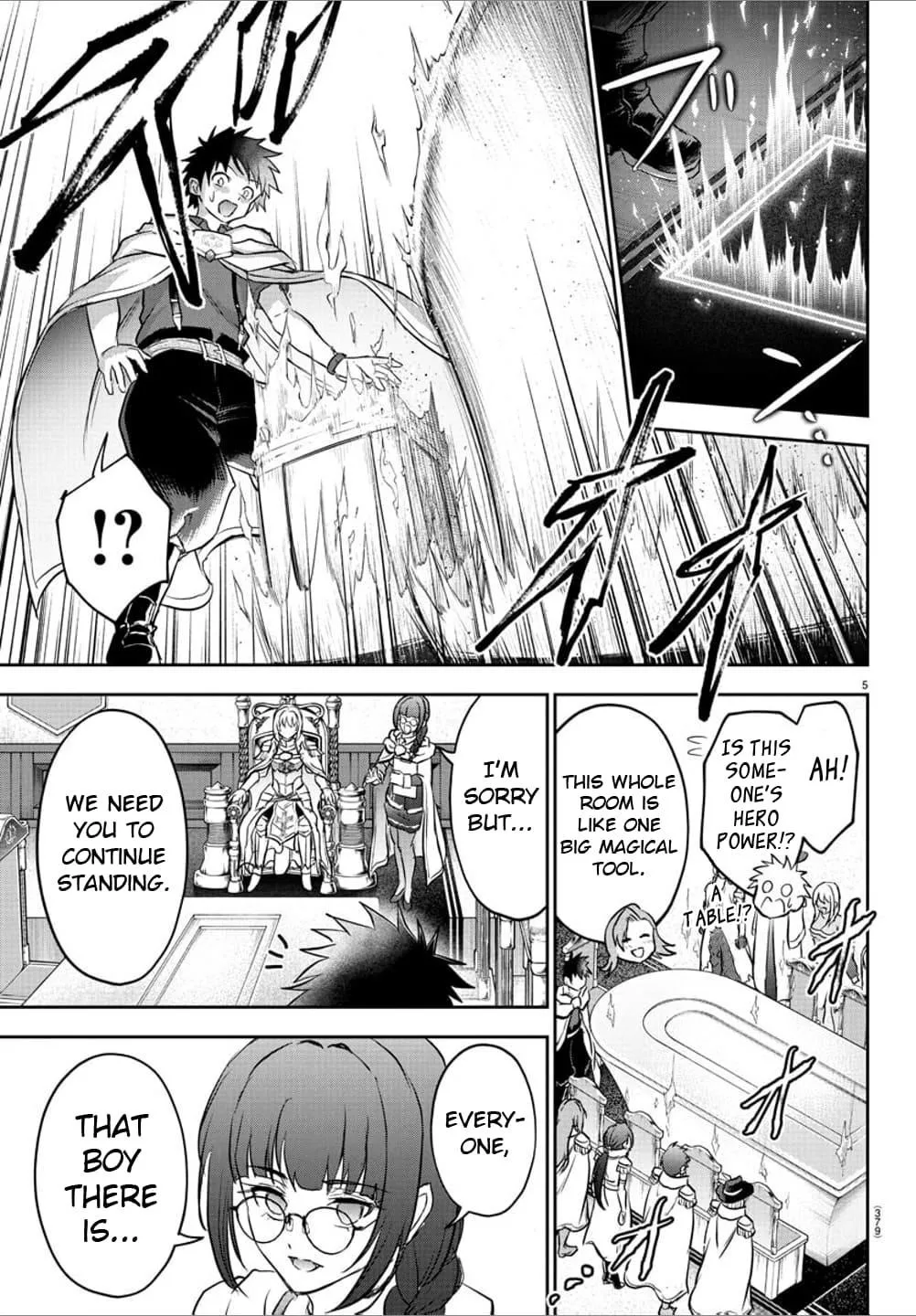Cherry Hero and the “Holy” Sword Chapter 35 page 5