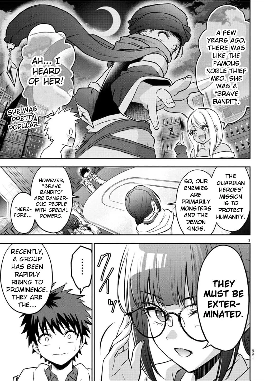 Cherry Hero and the “Holy” Sword Chapter 36 page 4