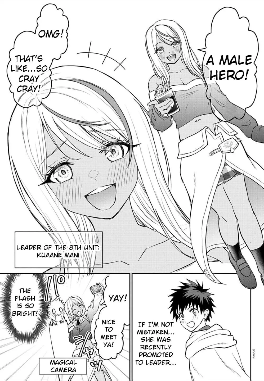 Cherry Hero and the “Holy” Sword Chapter 34 page 12