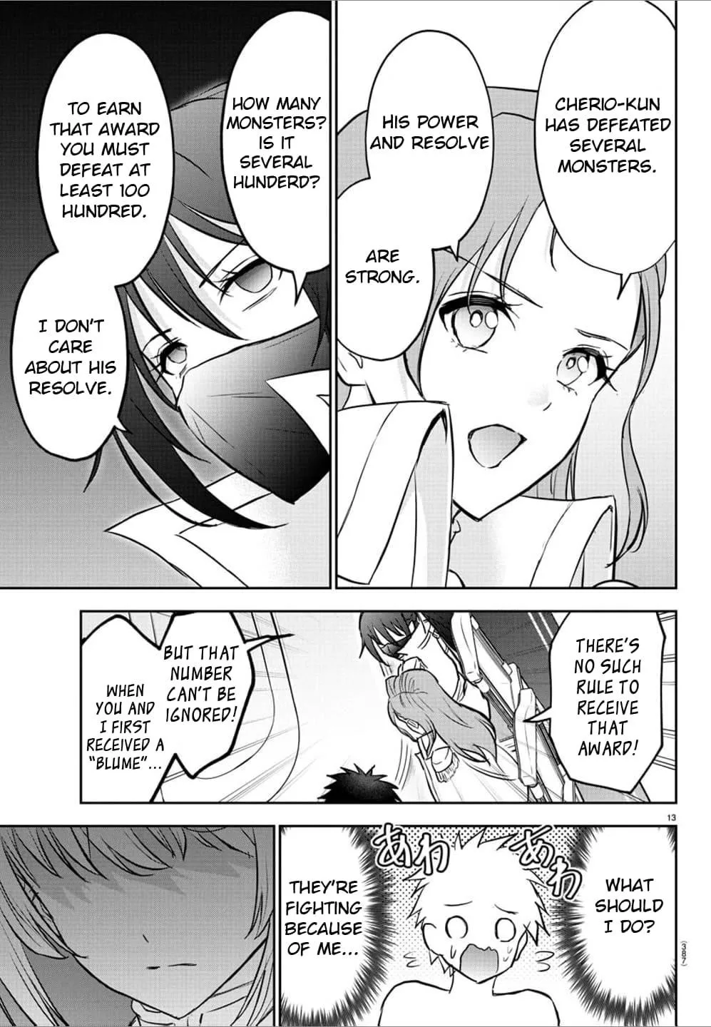 Cherry Hero and the “Holy” Sword Chapter 35 page 13