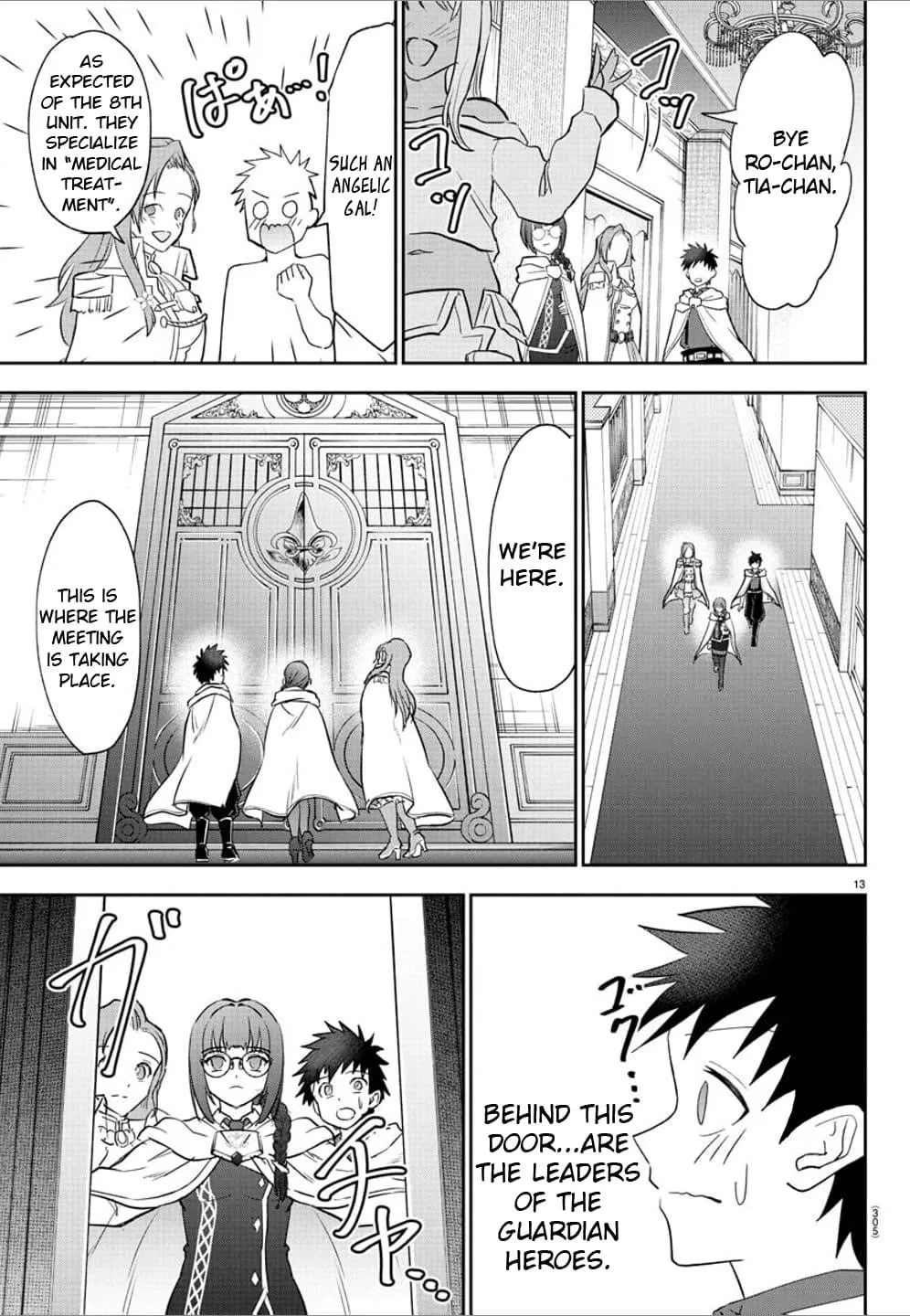 Cherry Hero and the “Holy” Sword Chapter 34 page 14
