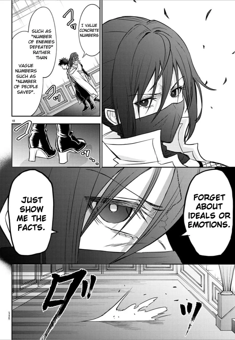 Cherry Hero and the “Holy” Sword Chapter 36 page 19