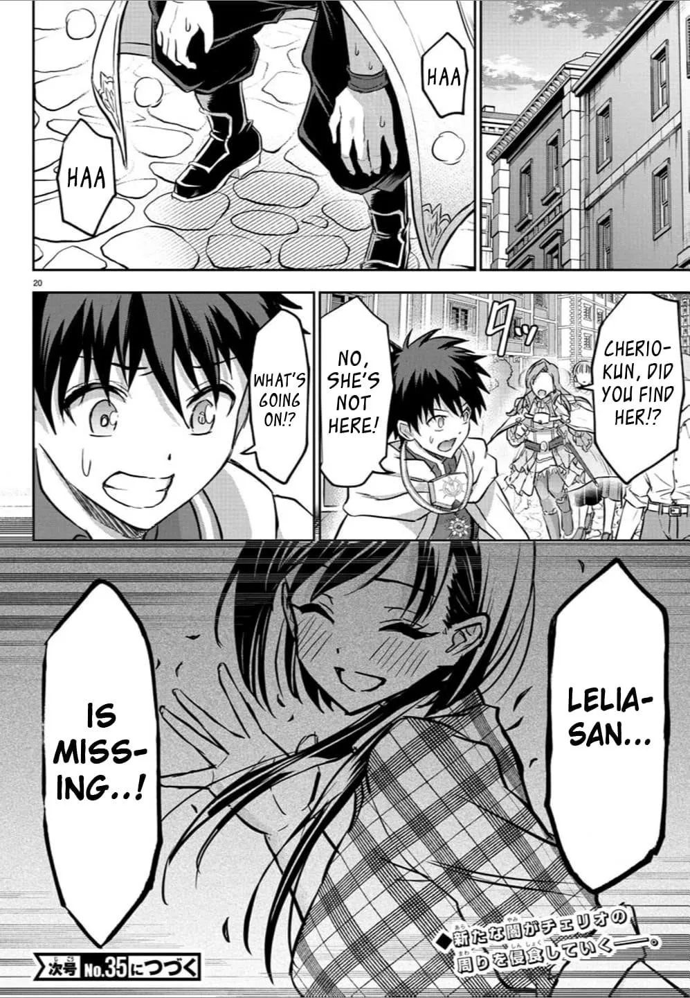 Cherry Hero and the “Holy” Sword Chapter 36 page 21