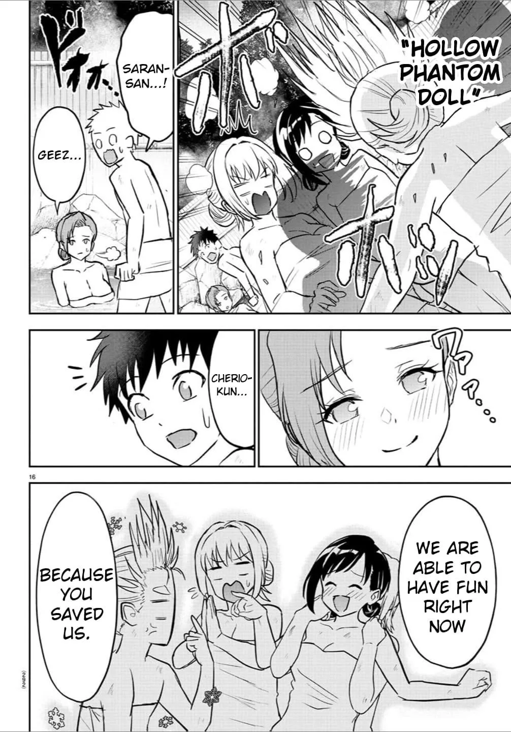 Cherry Hero and the “Holy” Sword Chapter 33 page 17