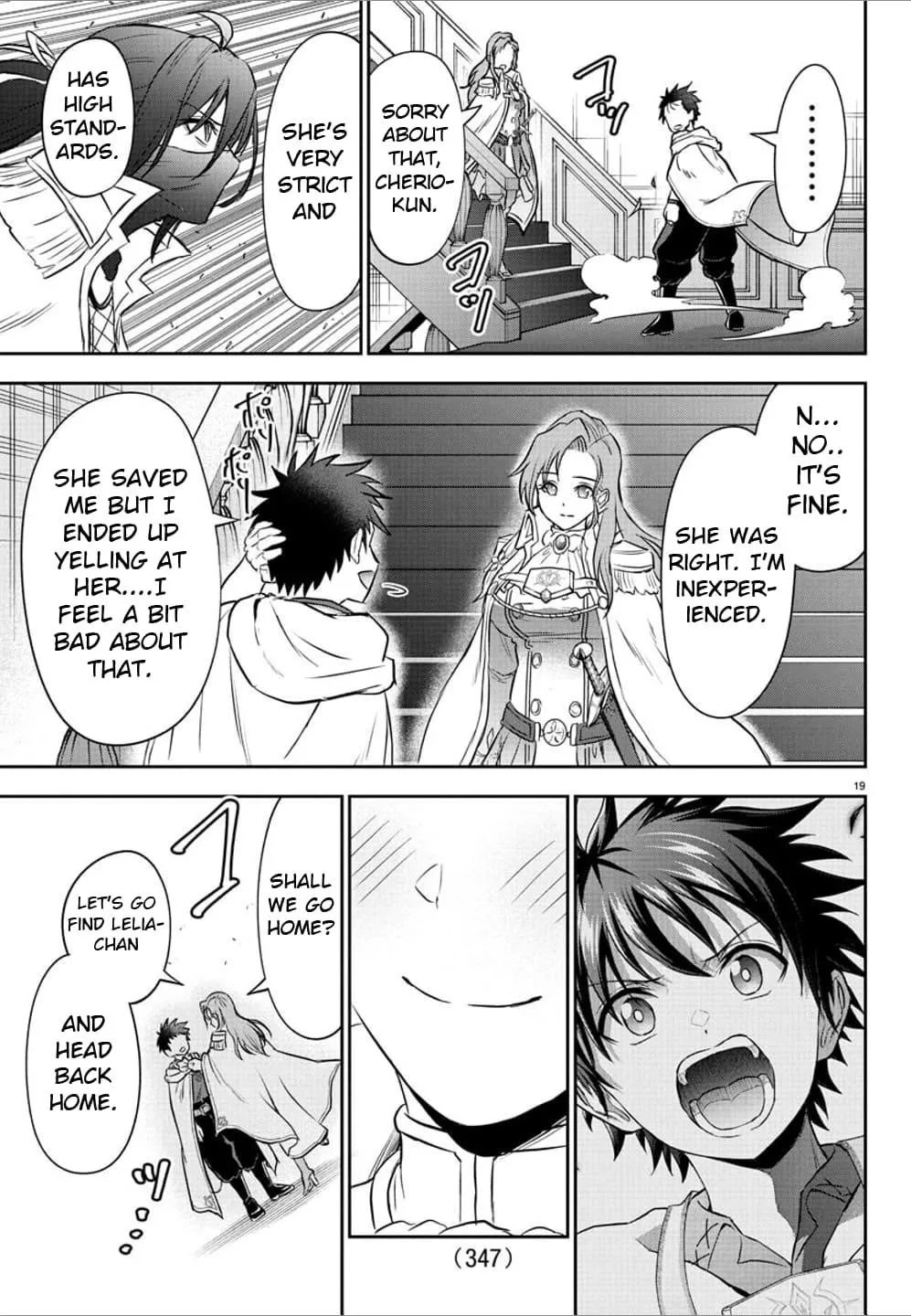 Cherry Hero and the “Holy” Sword Chapter 36 page 20