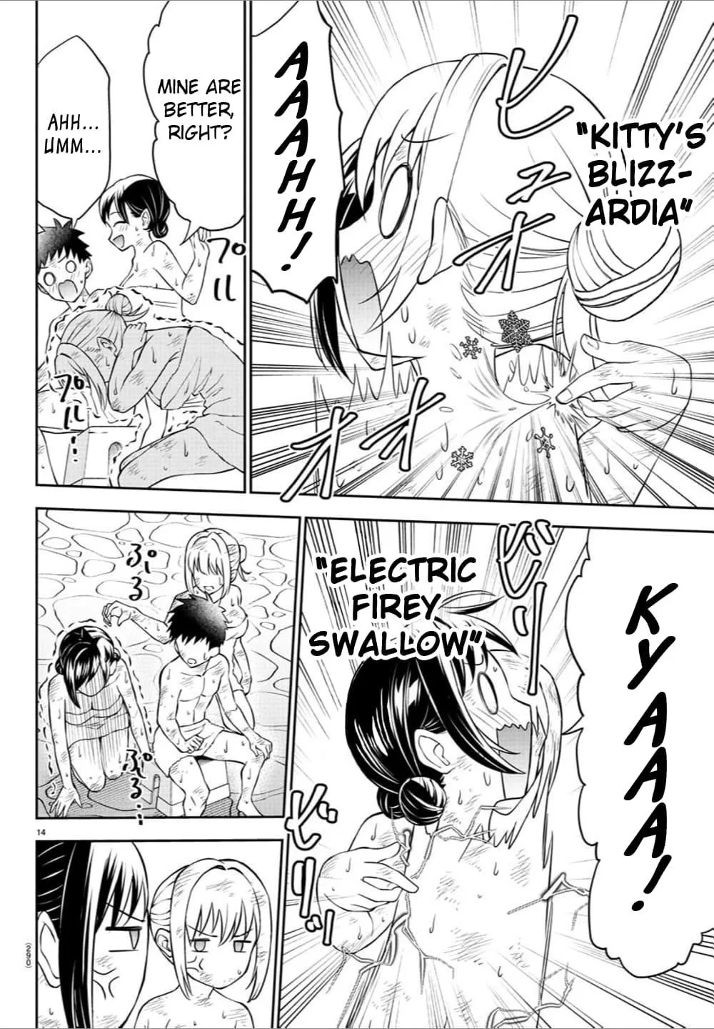 Cherry Hero and the “Holy” Sword Chapter 33 page 15