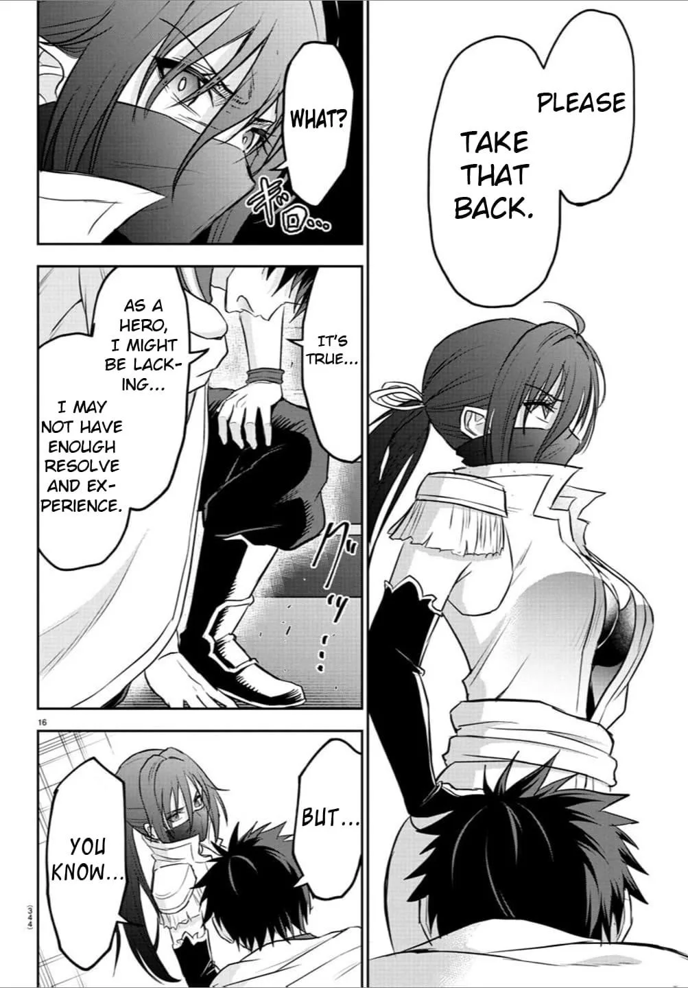 Cherry Hero and the “Holy” Sword Chapter 36 page 17
