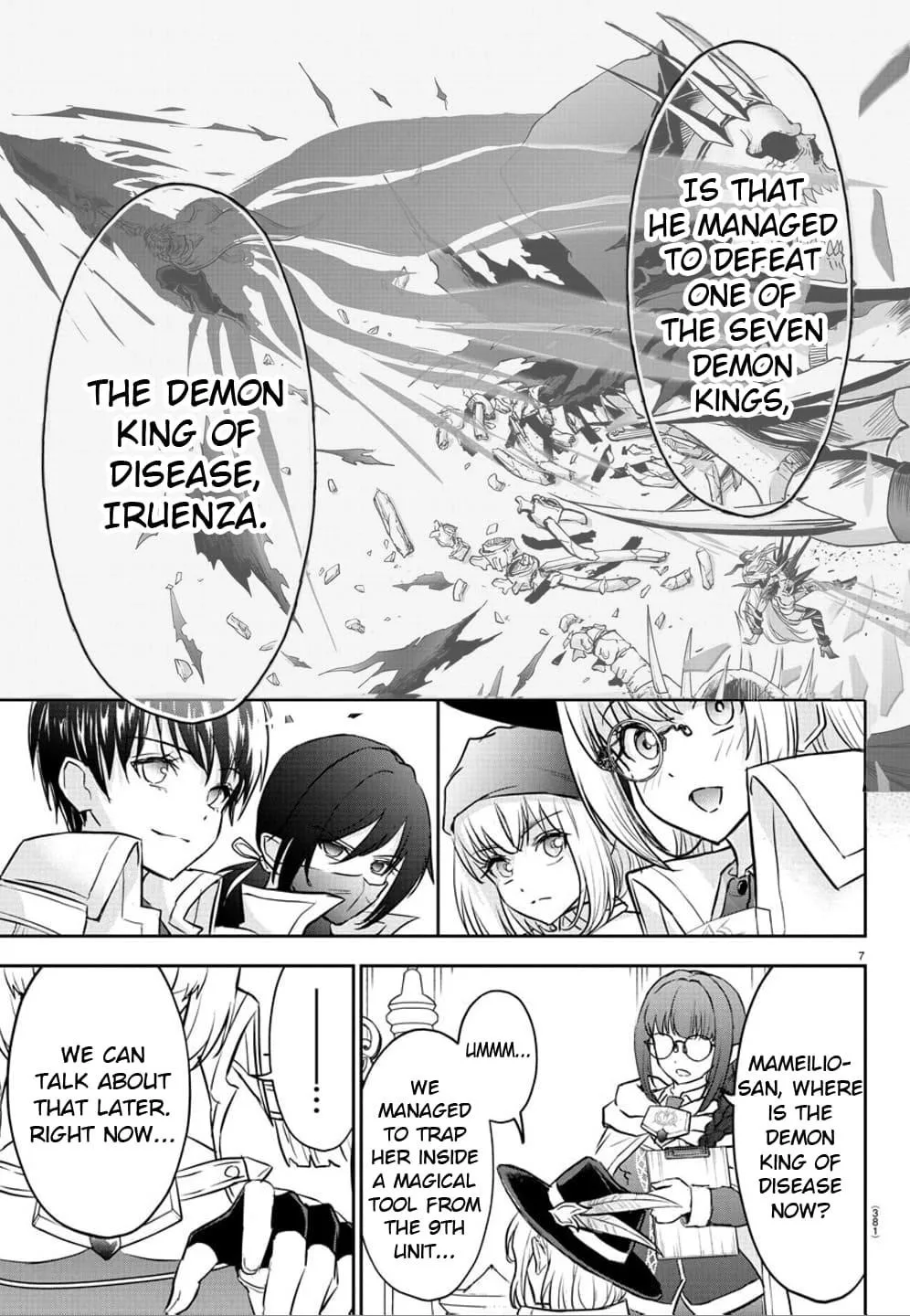 Cherry Hero and the “Holy” Sword Chapter 35 page 7