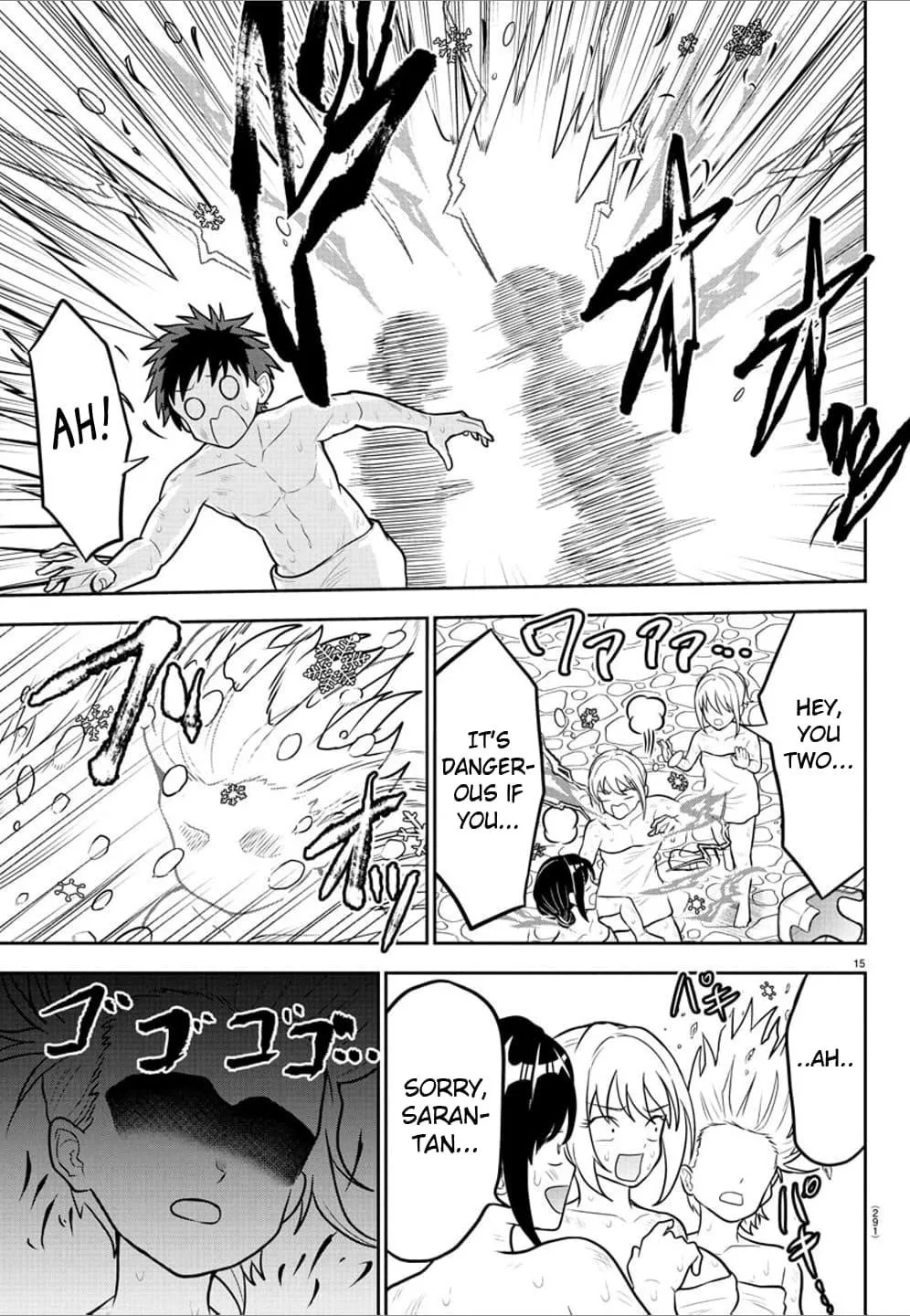Cherry Hero and the “Holy” Sword Chapter 33 page 16