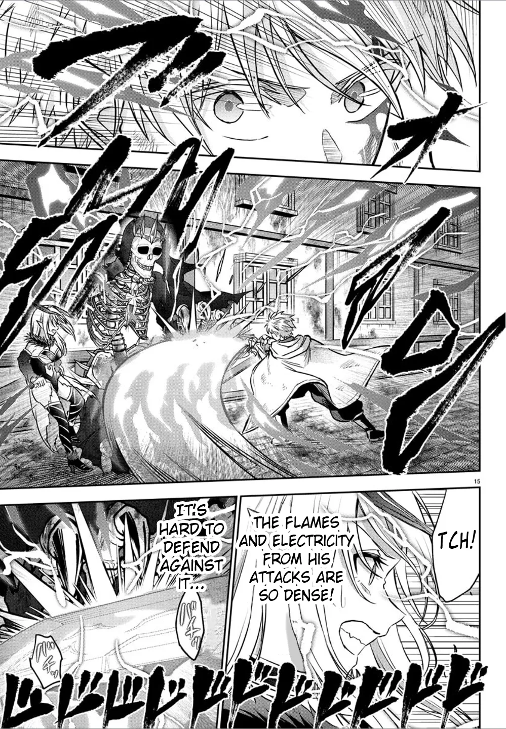 Cherry Hero and the “Holy” Sword Chapter 27 page 16
