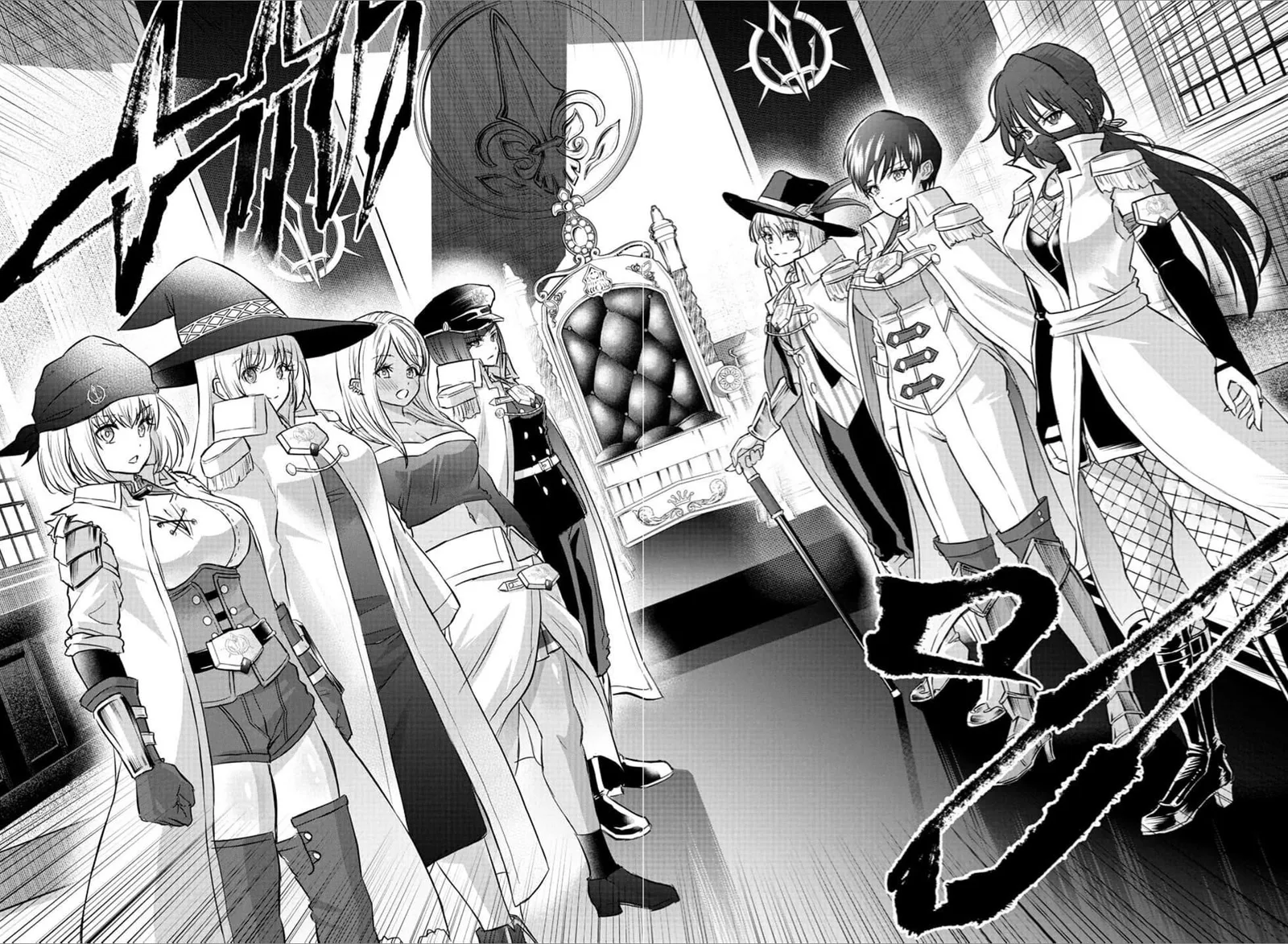 Cherry Hero and the “Holy” Sword Chapter 34 page 15