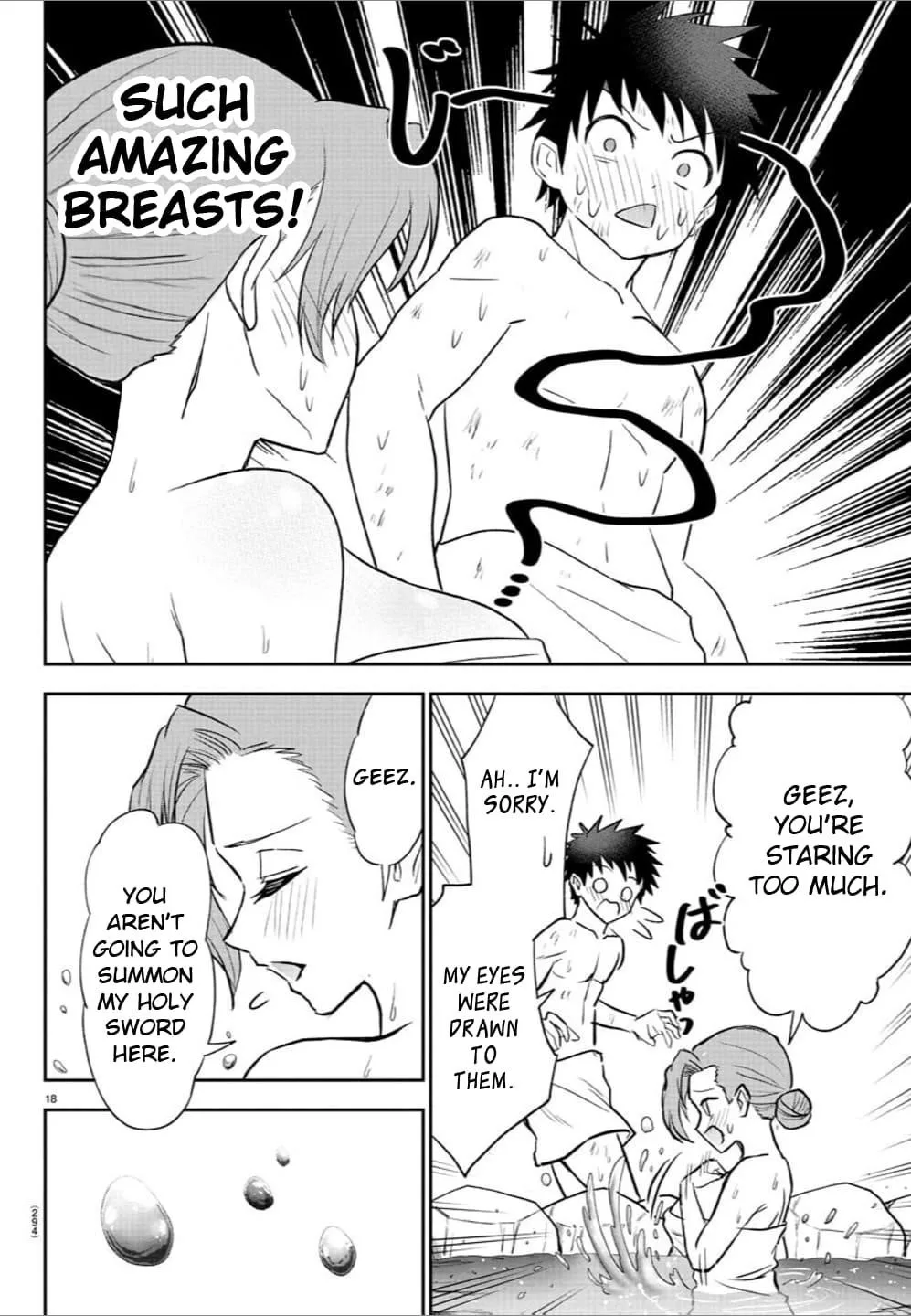 Cherry Hero and the “Holy” Sword Chapter 33 page 19