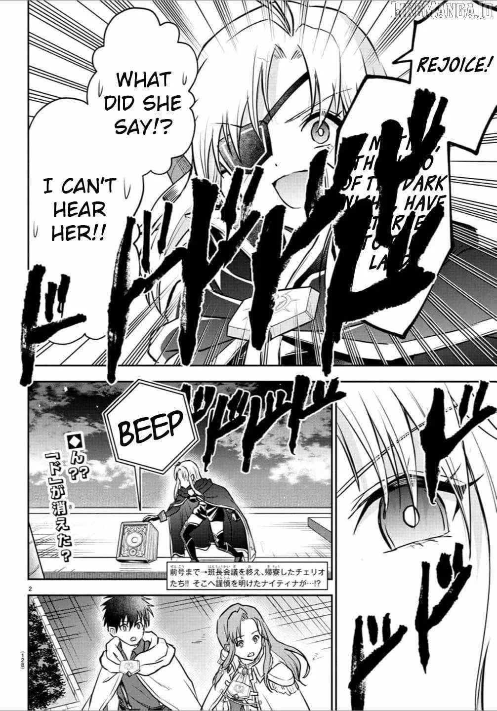 Cherry Hero and the “Holy” Sword Chapter 39 page 4