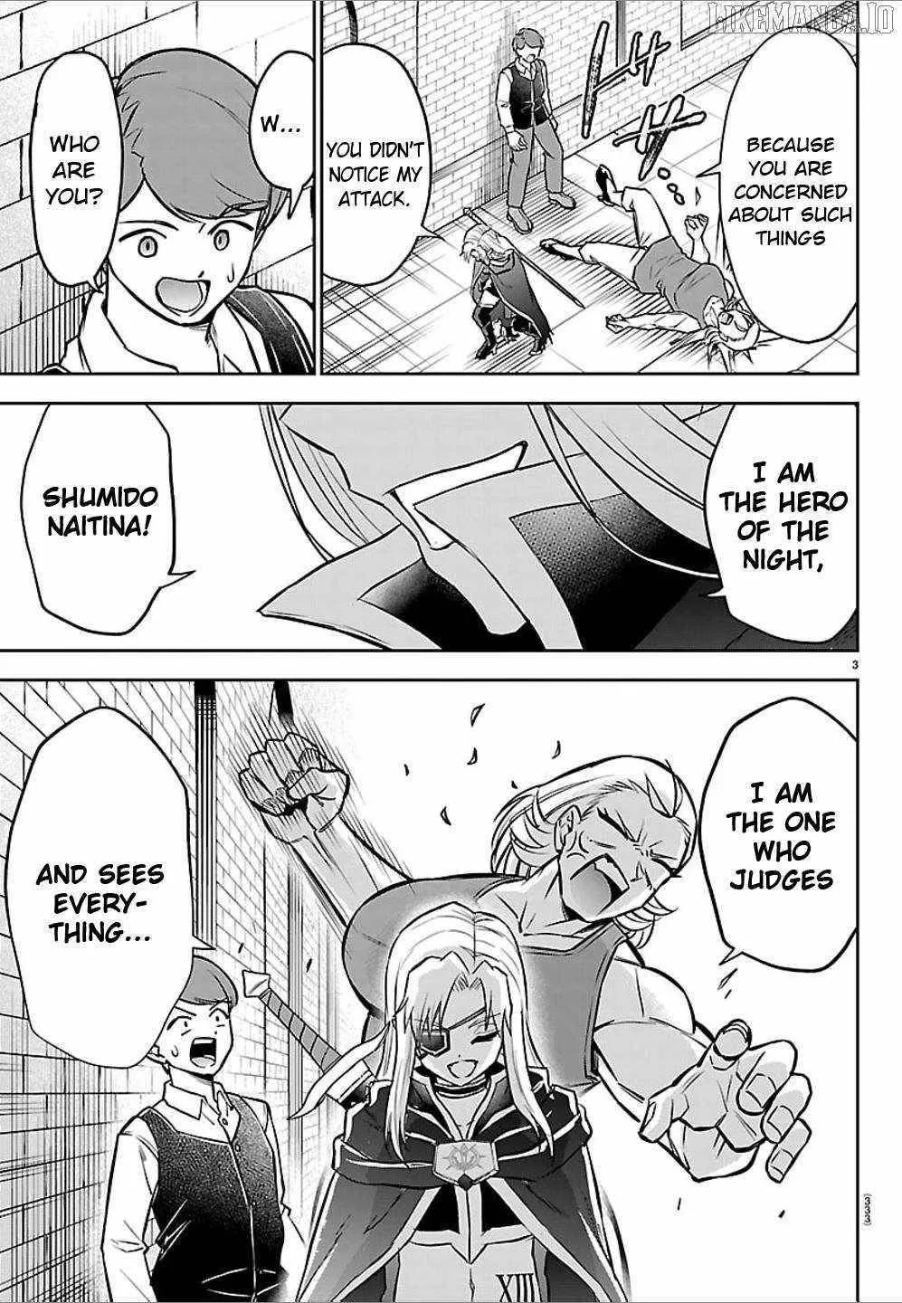 Cherry Hero and the “Holy” Sword Chapter 40 page 5