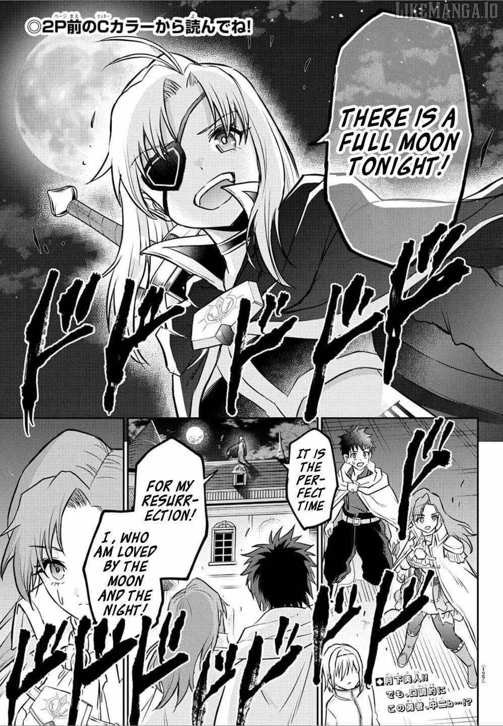 Cherry Hero and the “Holy” Sword Chapter 39 page 3