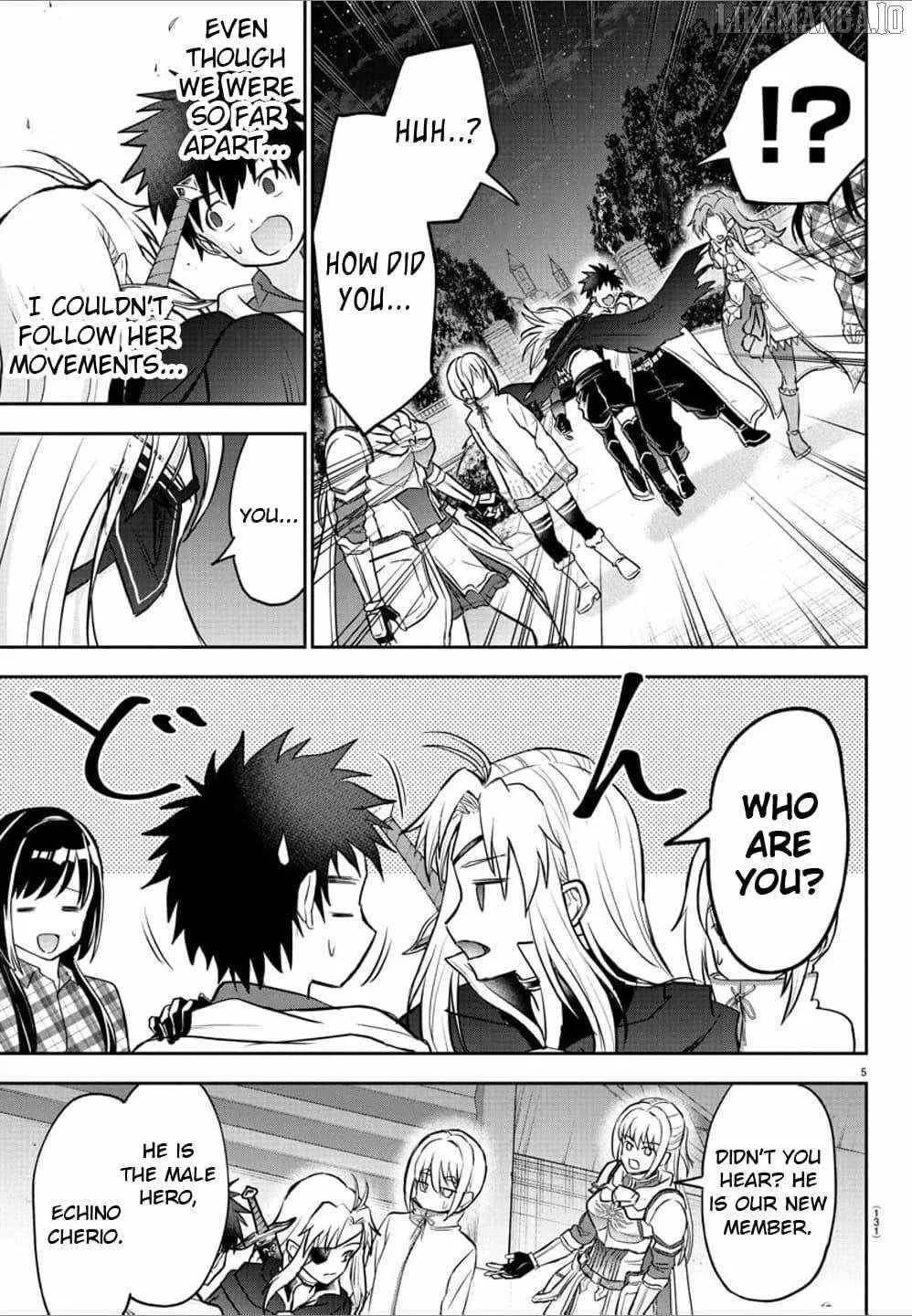 Cherry Hero and the “Holy” Sword Chapter 39 page 7