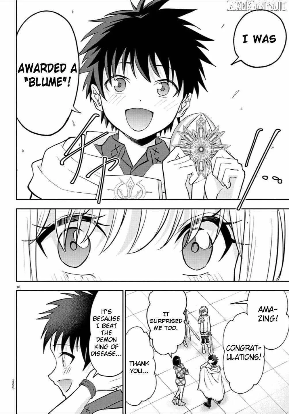 Cherry Hero and the “Holy” Sword Chapter 38 page 11