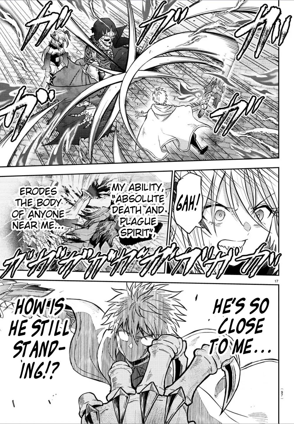 Cherry Hero and the “Holy” Sword Chapter 27 page 18