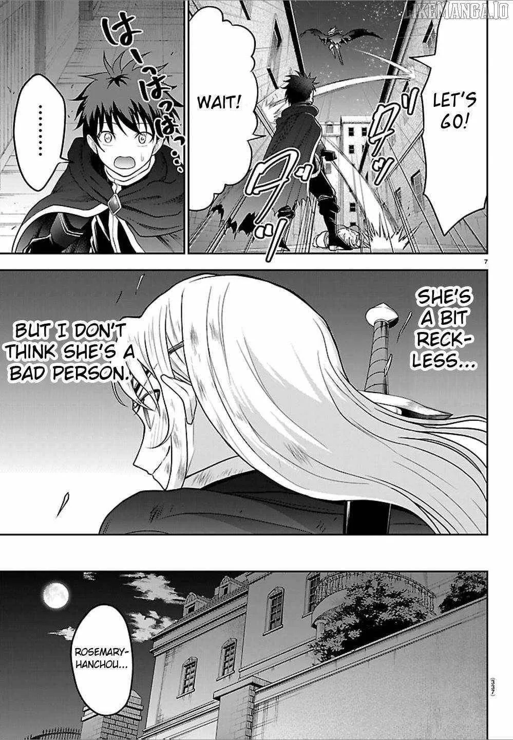 Cherry Hero and the “Holy” Sword Chapter 40 page 9