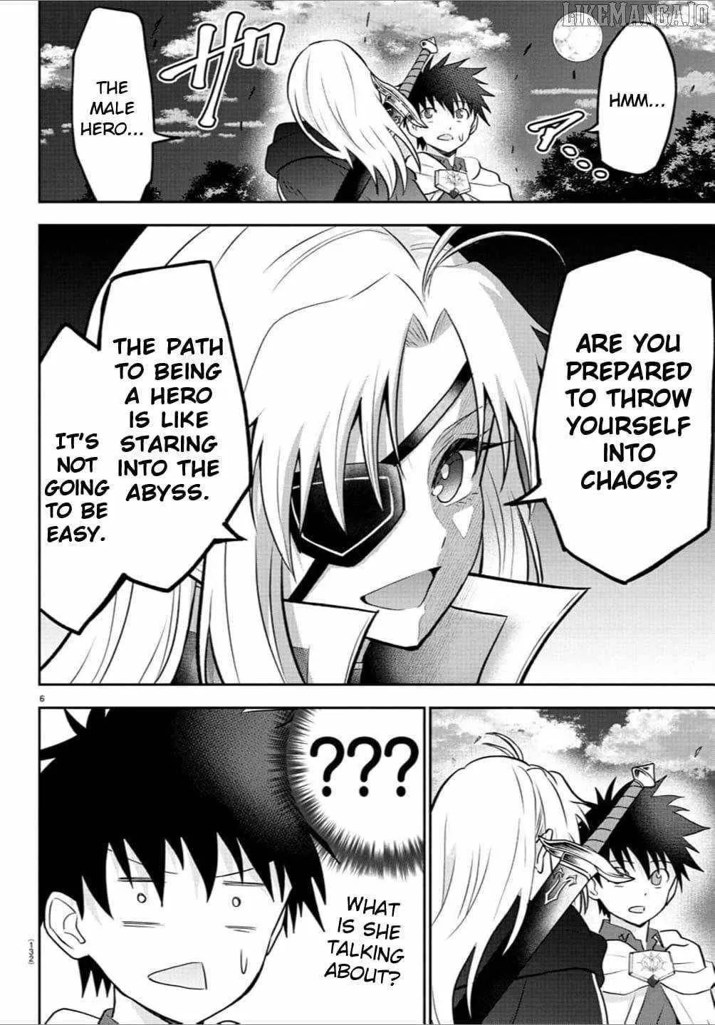 Cherry Hero and the “Holy” Sword Chapter 39 page 8