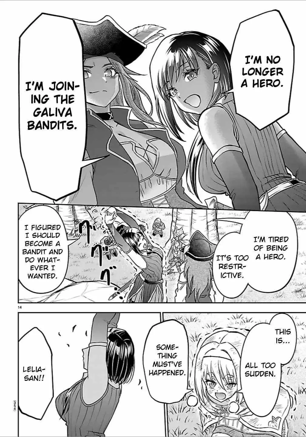 Cherry Hero and the “Holy” Sword Chapter 43 page 15
