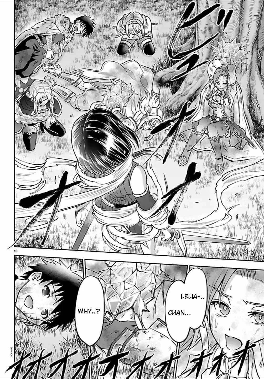 Cherry Hero and the “Holy” Sword Chapter 43 page 11