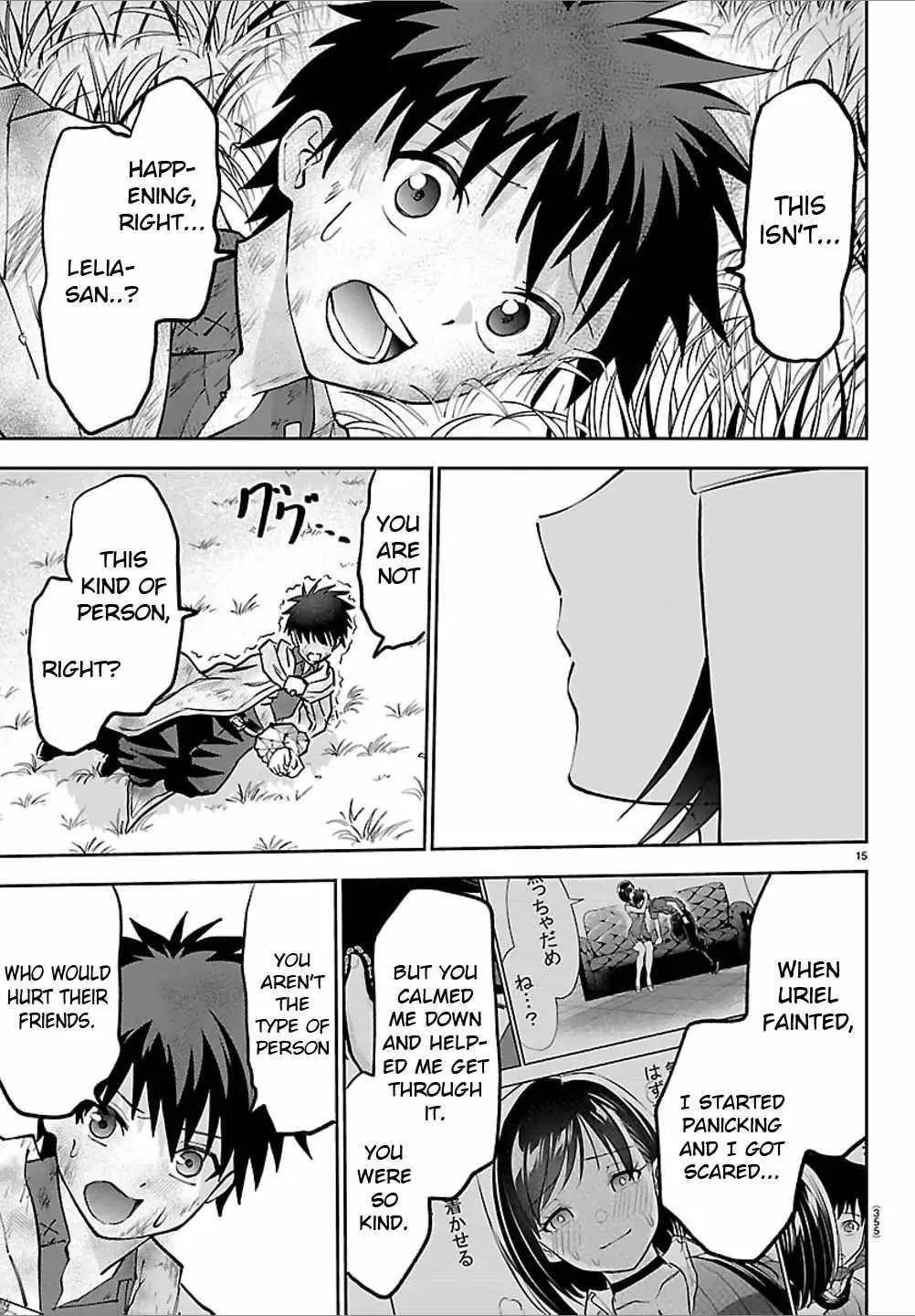Cherry Hero and the “Holy” Sword Chapter 43 page 16