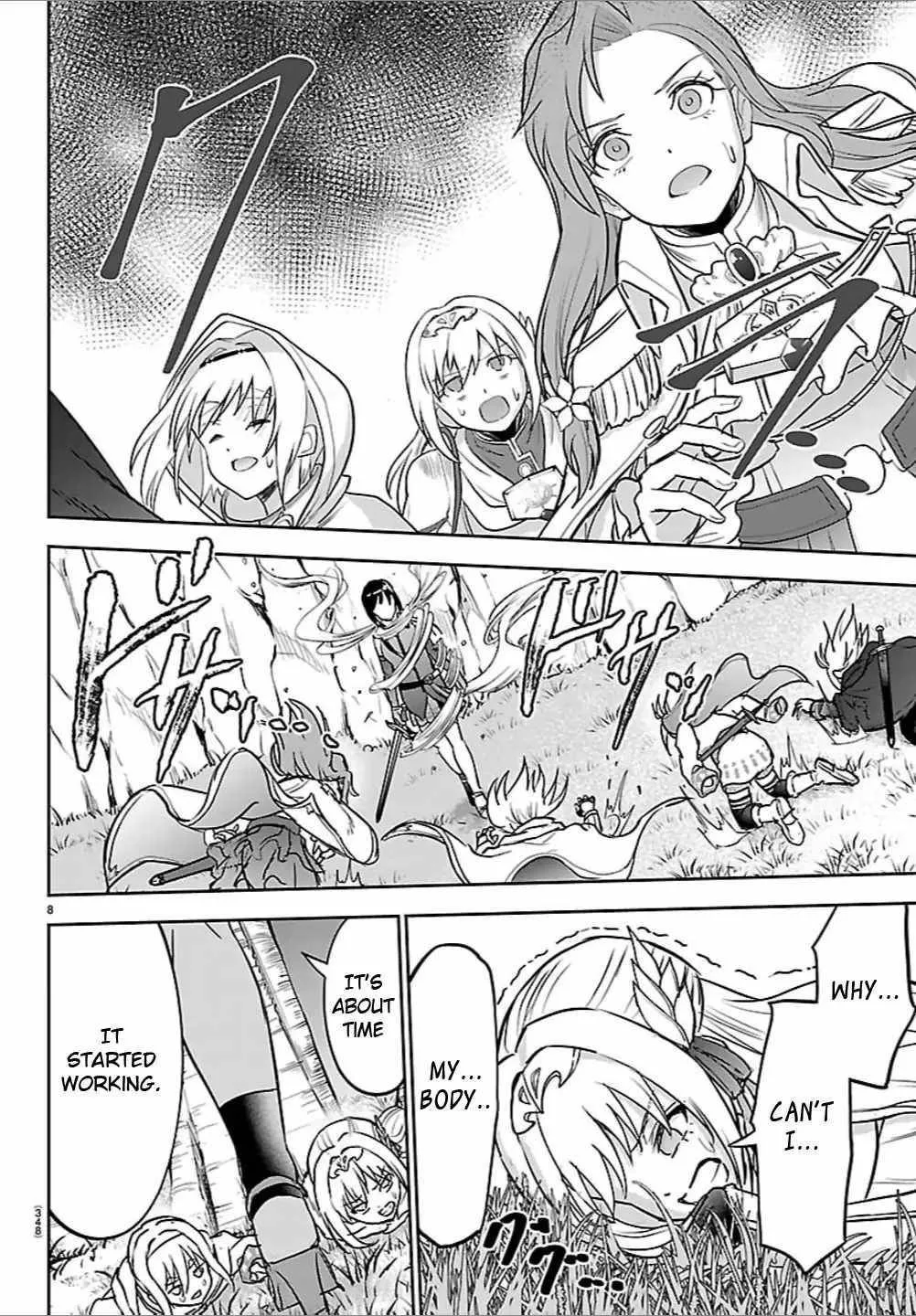Cherry Hero and the “Holy” Sword Chapter 43 page 9