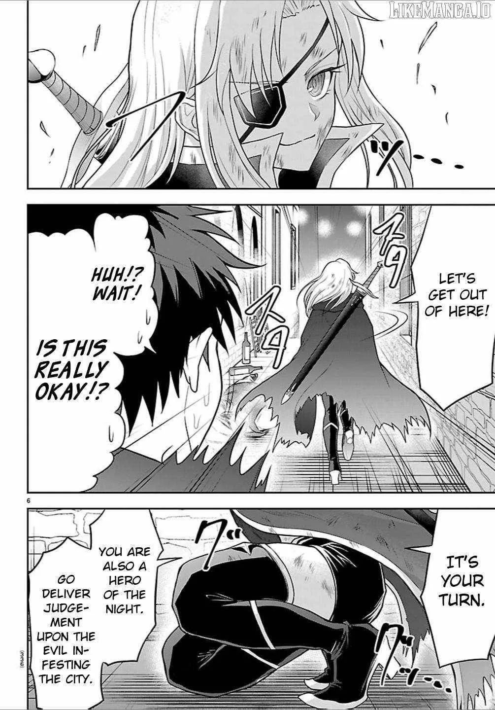 Cherry Hero and the “Holy” Sword Chapter 40 page 8