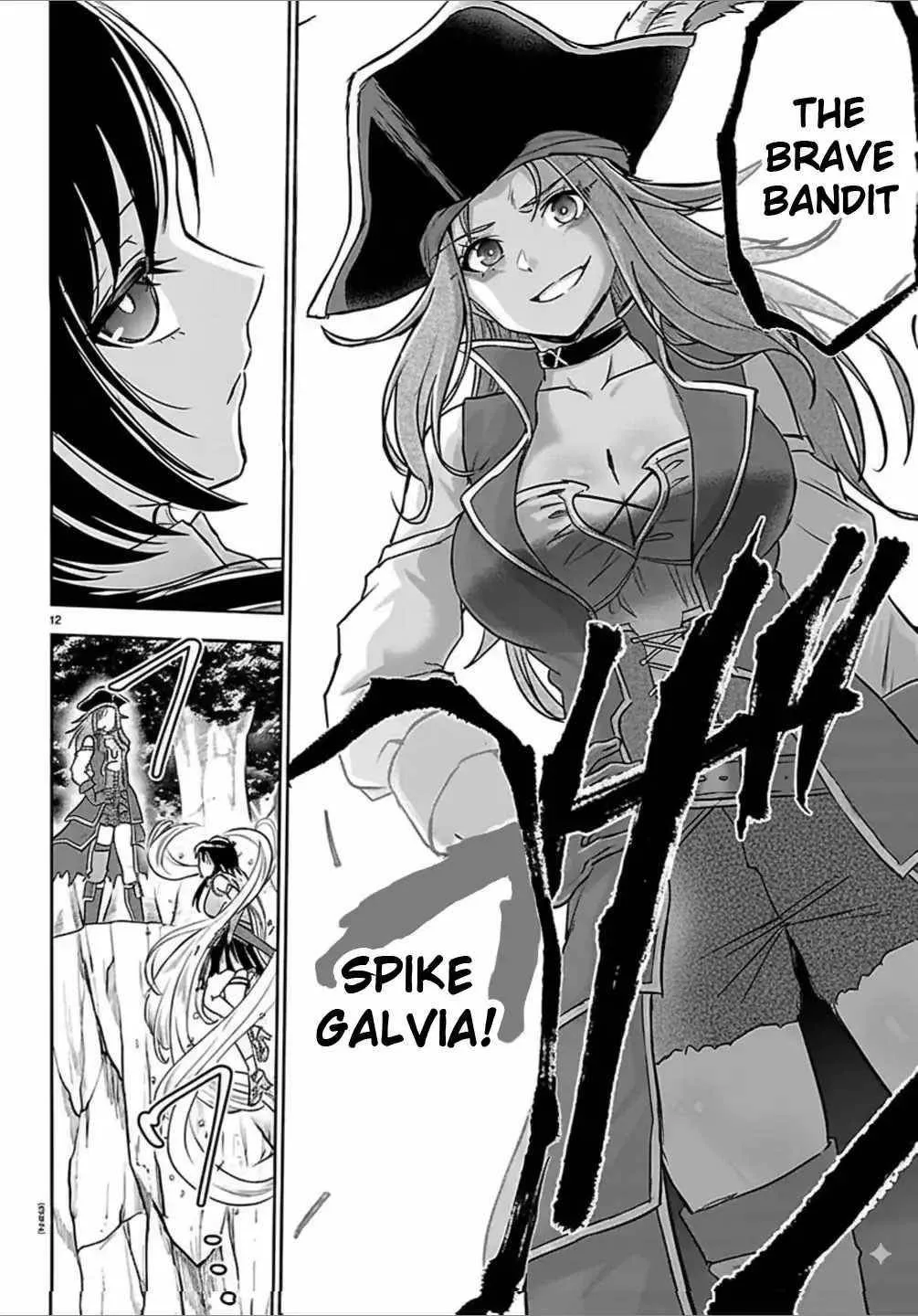 Cherry Hero and the “Holy” Sword Chapter 43 page 13