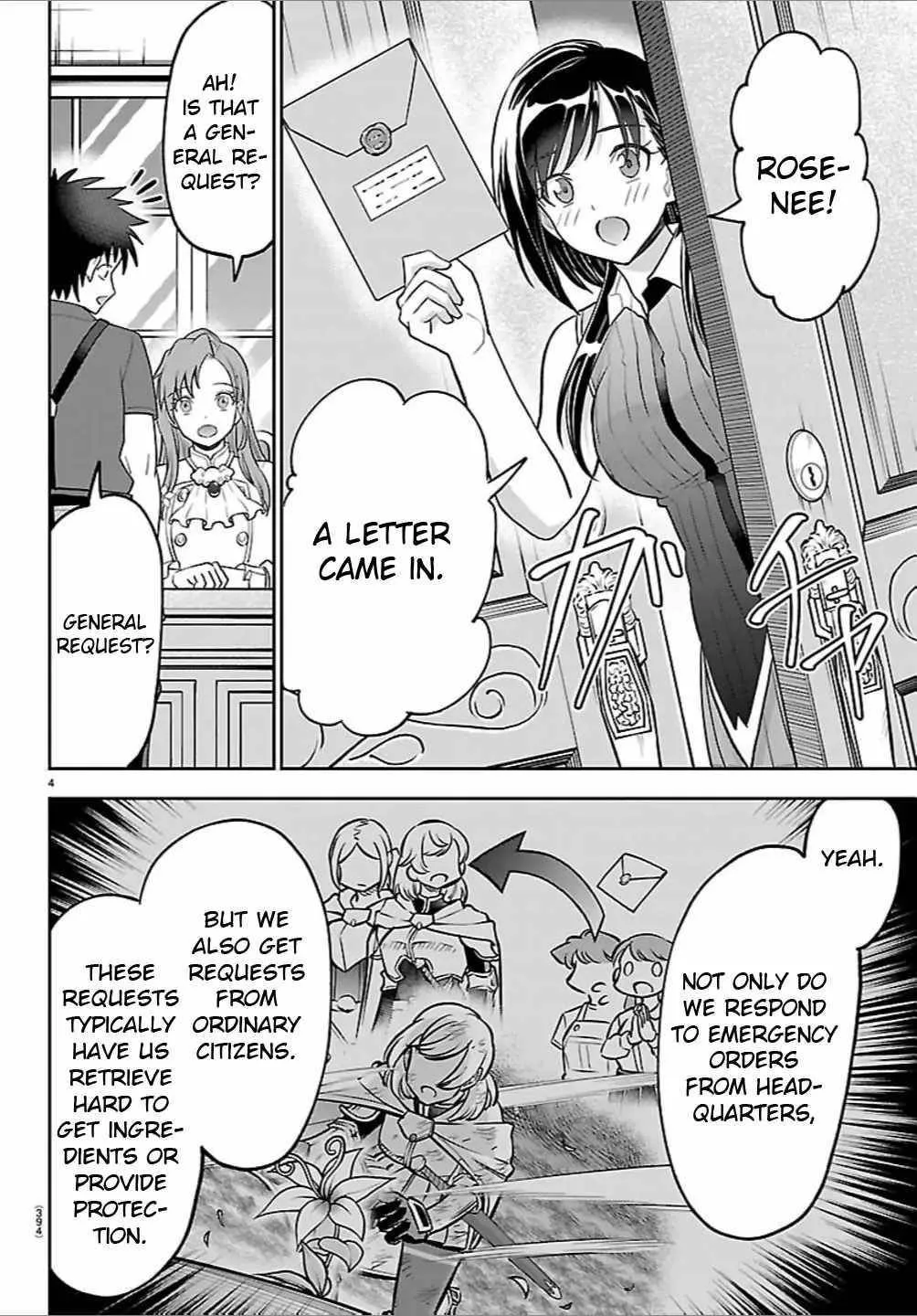 Cherry Hero and the “Holy” Sword Chapter 42 page 4